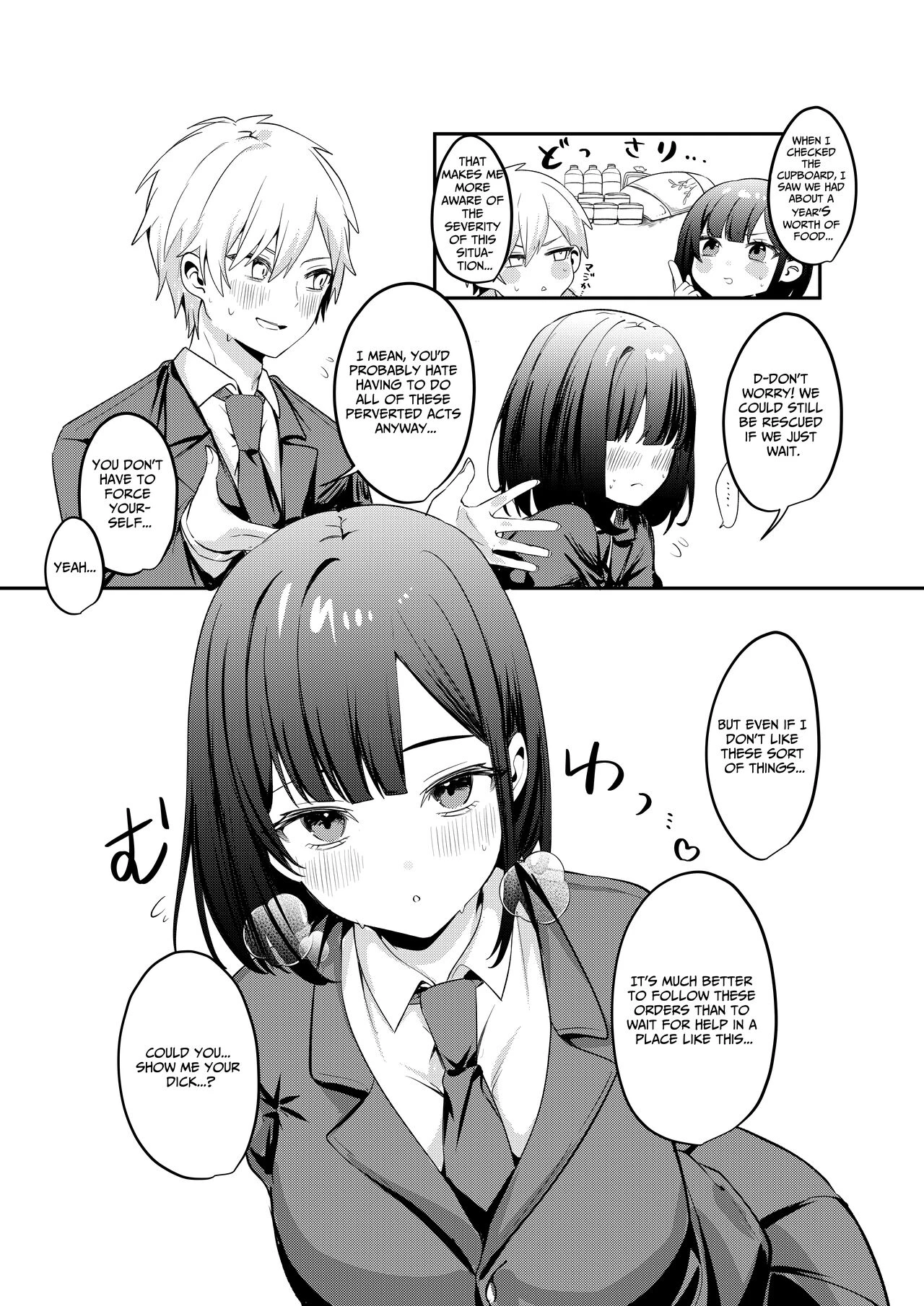 Trapped in a Sex-Locked Room with that Prim & Proper Girl | Sex Shinai to Derarenai Heya ni Seiso na Ano Ko to Tojikomerareru porn comic picture 5