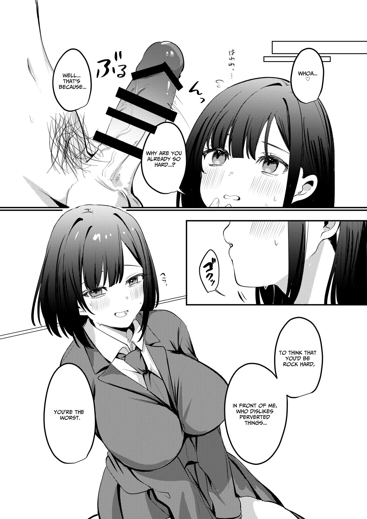 Trapped in a Sex-Locked Room with that Prim & Proper Girl | Sex Shinai to Derarenai Heya ni Seiso na Ano Ko to Tojikomerareru porn comic picture 6