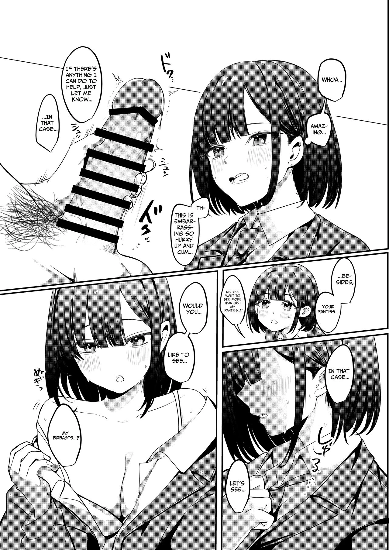 Trapped in a Sex-Locked Room with that Prim & Proper Girl | Sex Shinai to Derarenai Heya ni Seiso na Ano Ko to Tojikomerareru porn comic picture 9