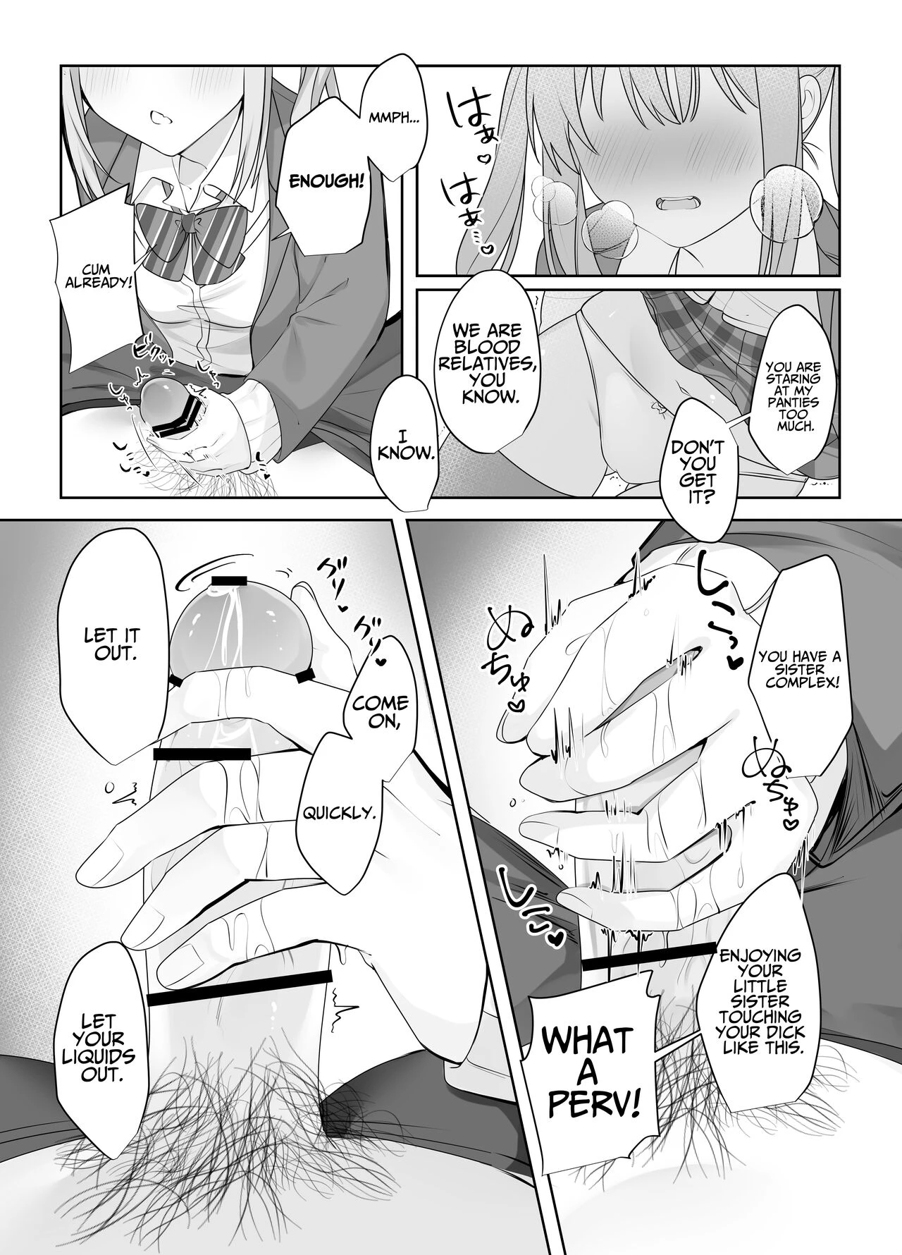 Trapped in a Sex-locked Room with your Bitchy Little Sister | Sex Shinai to Derarenai Heya ni Naka no Warui Imouto to Tojikomerareru porn comic picture 12