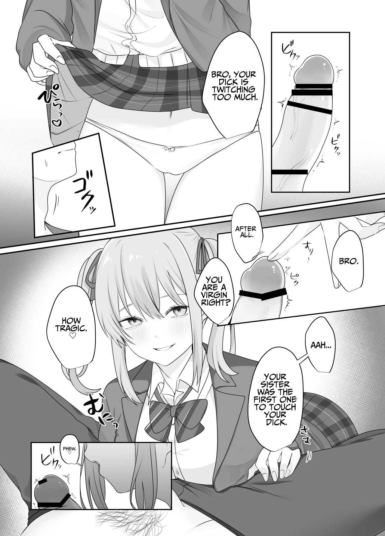 Trapped in a Sex-locked Room with your Bitchy Little Sister | Sex Shinai to Derarenai Heya ni Naka no Warui Imouto to Tojikomerareru porn comic picture 13
