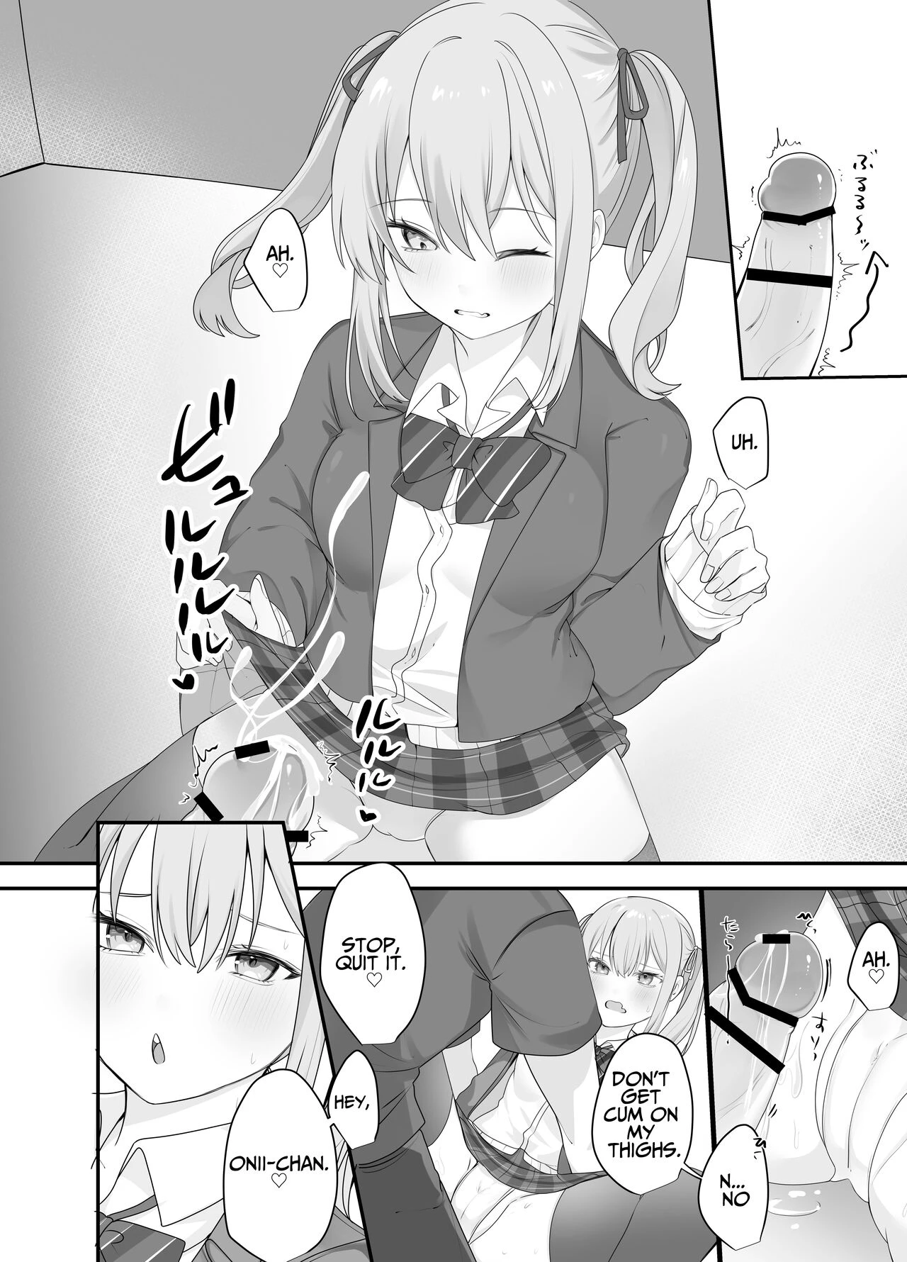 Trapped in a Sex-locked Room with your Bitchy Little Sister | Sex Shinai to Derarenai Heya ni Naka no Warui Imouto to Tojikomerareru porn comic picture 14