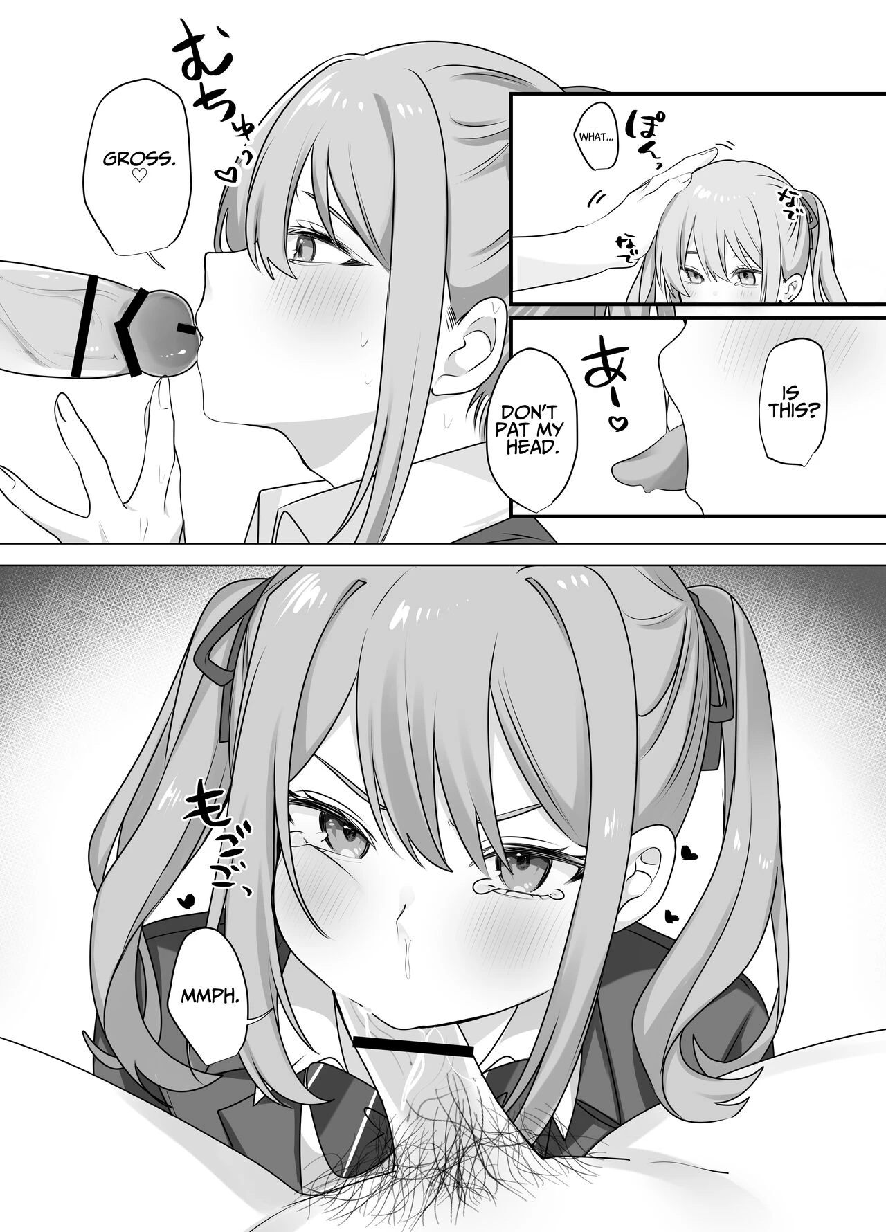 Trapped in a Sex-locked Room with your Bitchy Little Sister | Sex Shinai to Derarenai Heya ni Naka no Warui Imouto to Tojikomerareru porn comic picture 17