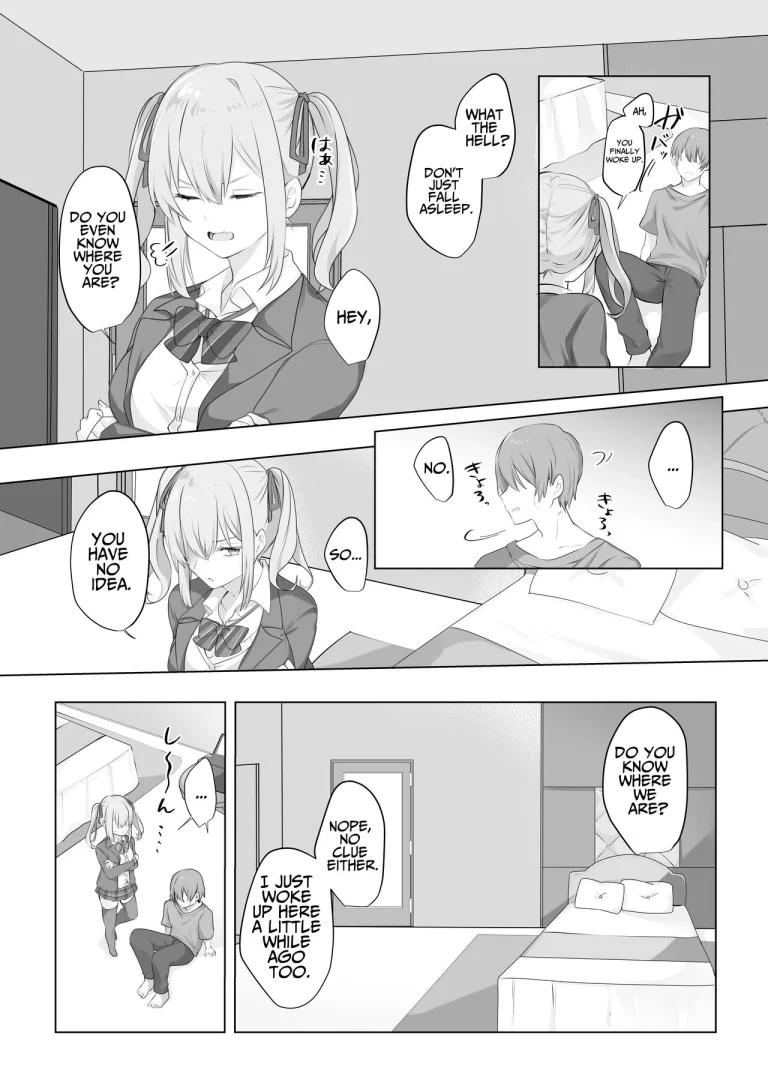 Trapped in a Sex-locked Room with your Bitchy Little Sister | Sex Shinai to Derarenai Heya ni Naka no Warui Imouto to Tojikomerareru porn comic picture 4