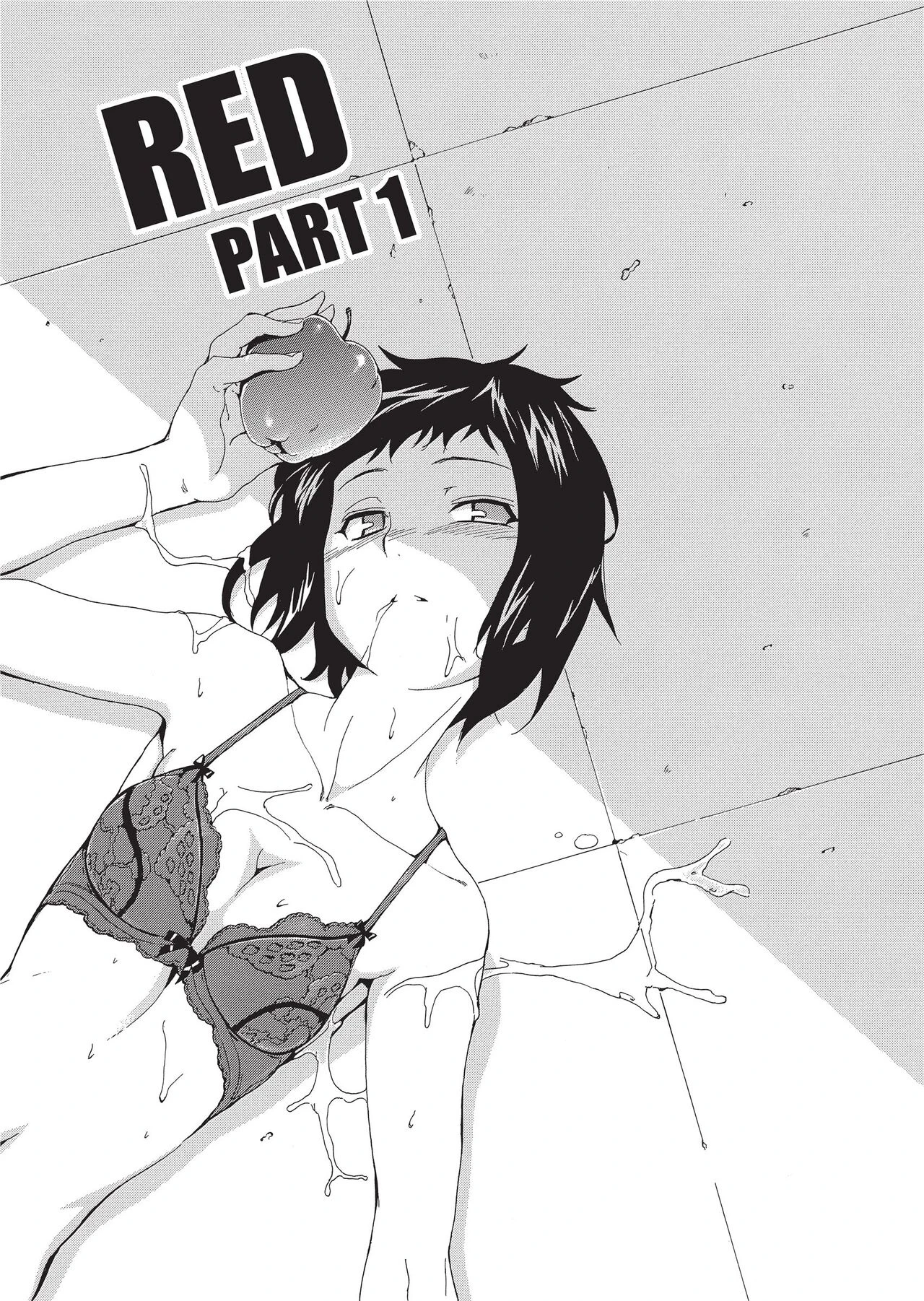 Trembling Lips | Furueru Kuchibiru porn comic picture 107