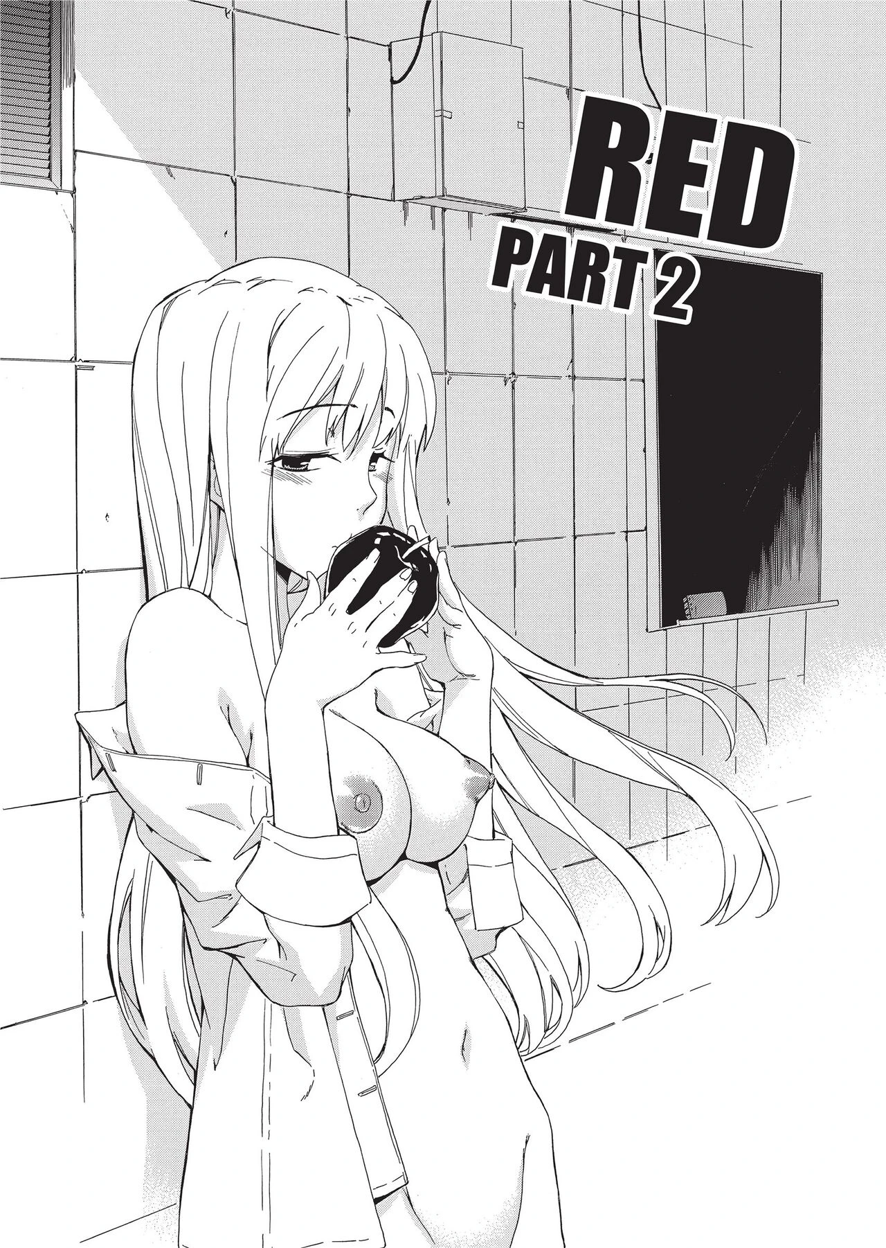 Trembling Lips | Furueru Kuchibiru porn comic picture 127