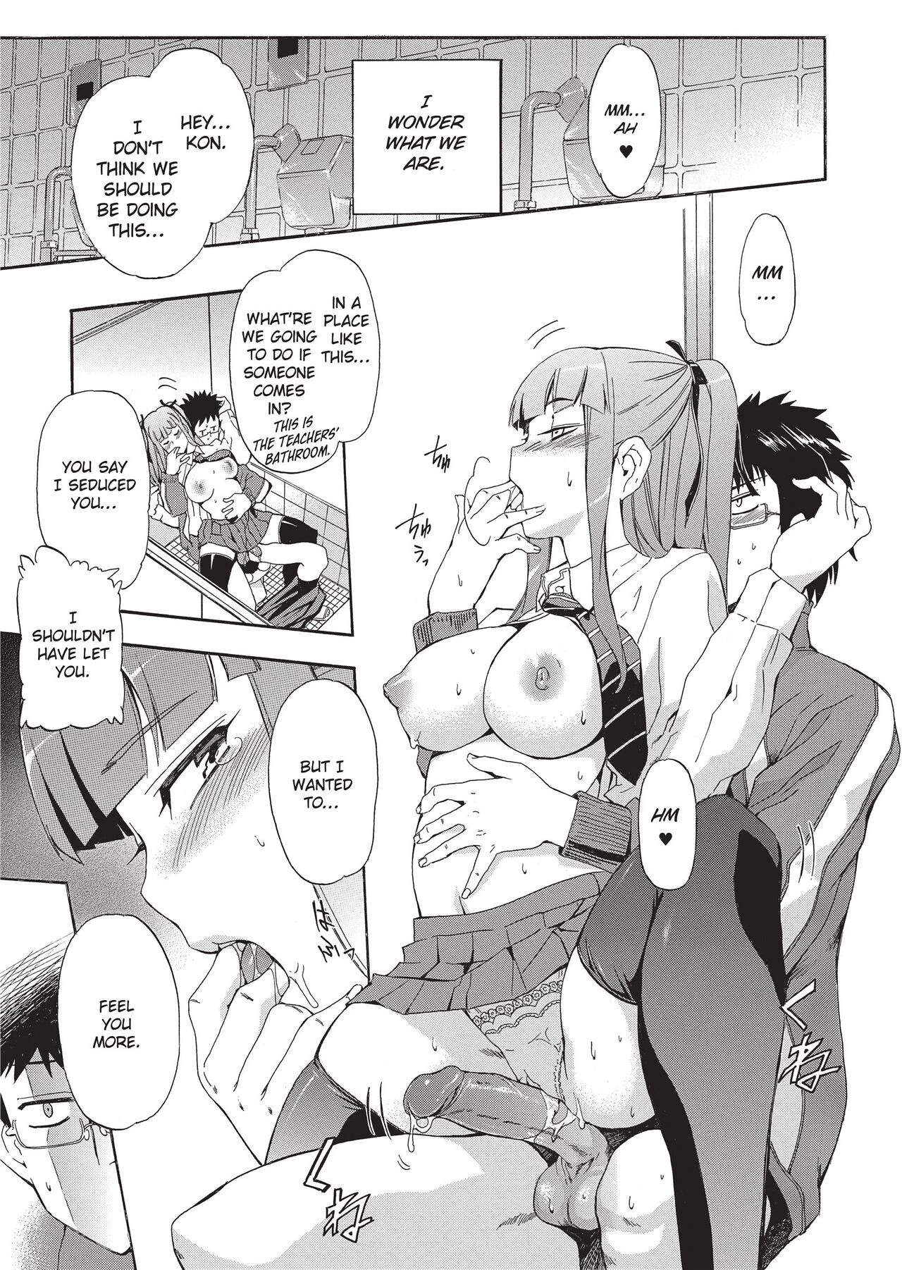 Trembling Lips | Furueru Kuchibiru porn comic picture 23