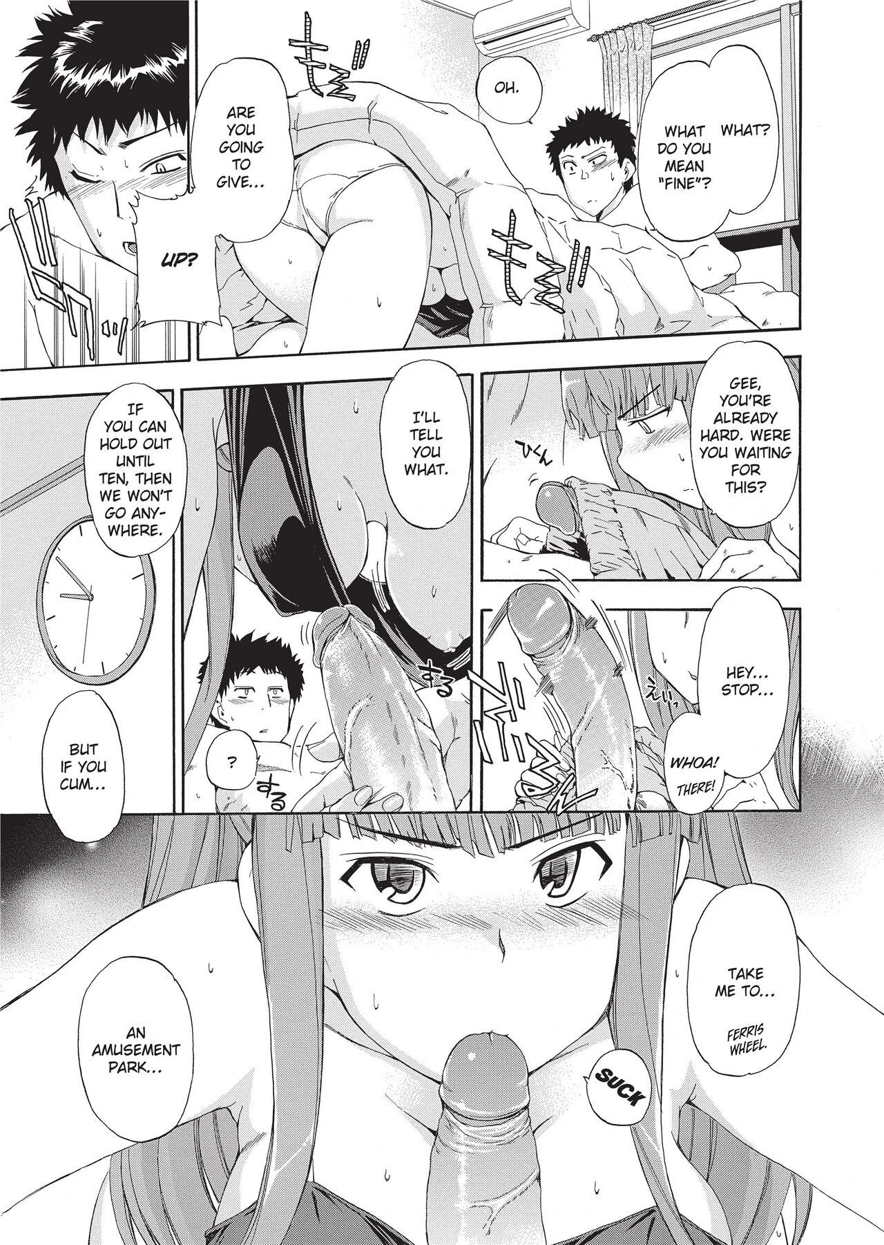 Trembling Lips | Furueru Kuchibiru porn comic picture 45