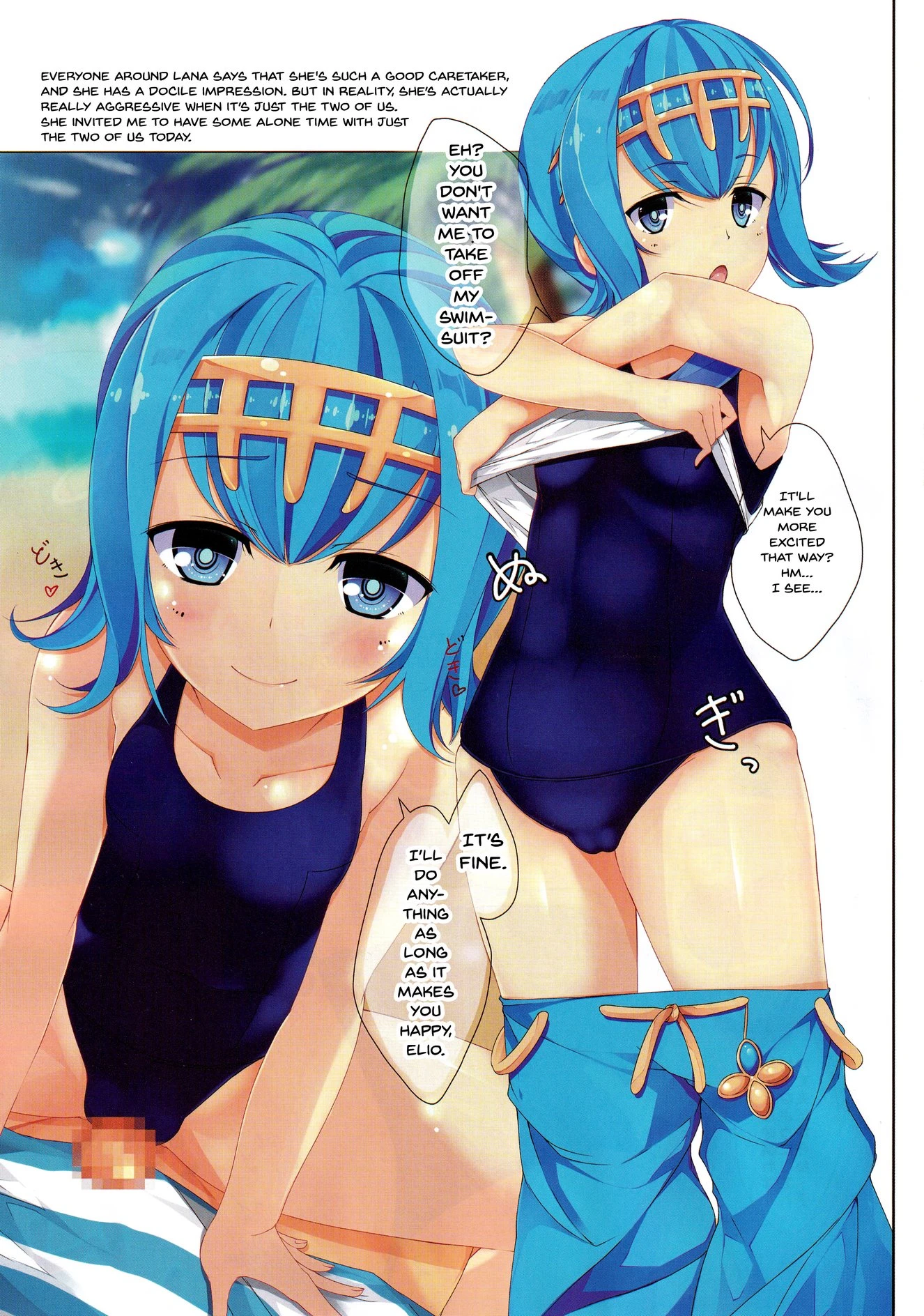 Trick Effect 5 porn comic picture 10