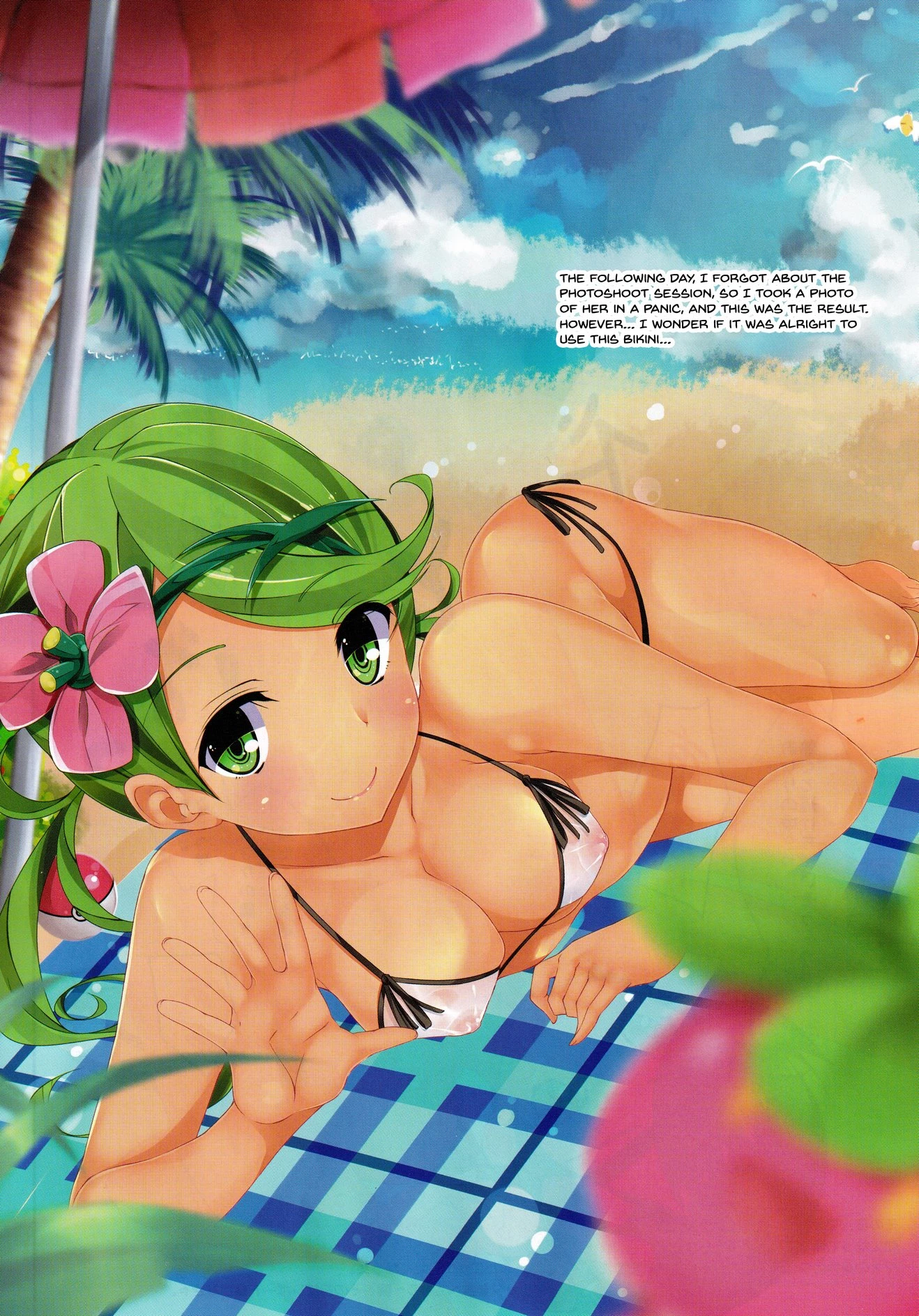 Trick Effect 5 porn comic picture 9