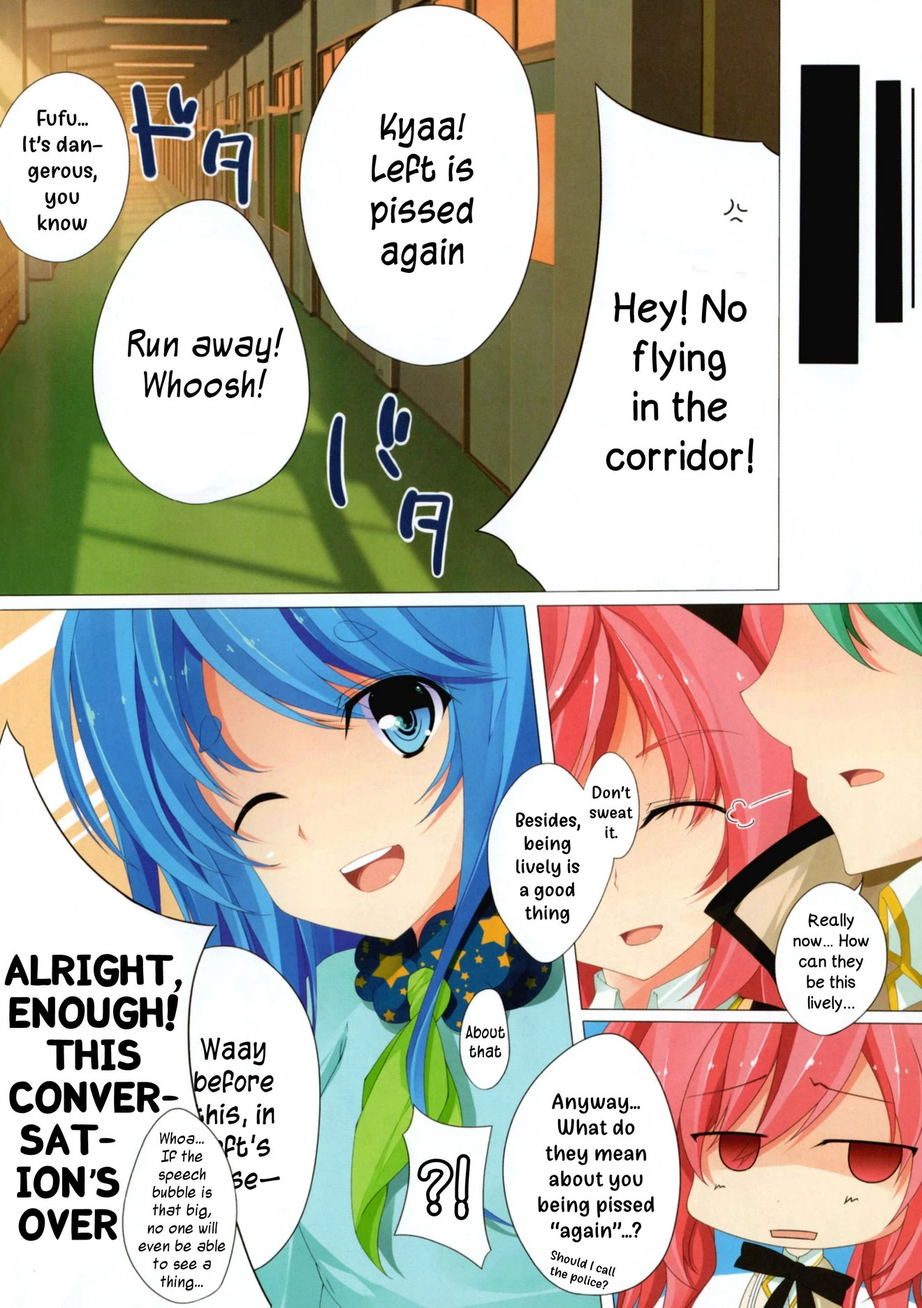 Trick_Effect_ porn comic picture 13