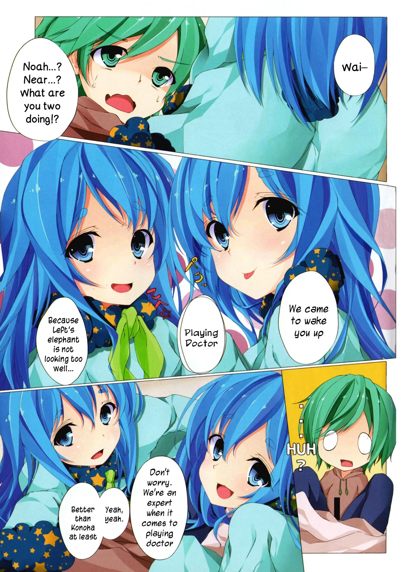 Trick_Effect_ porn comic picture 4