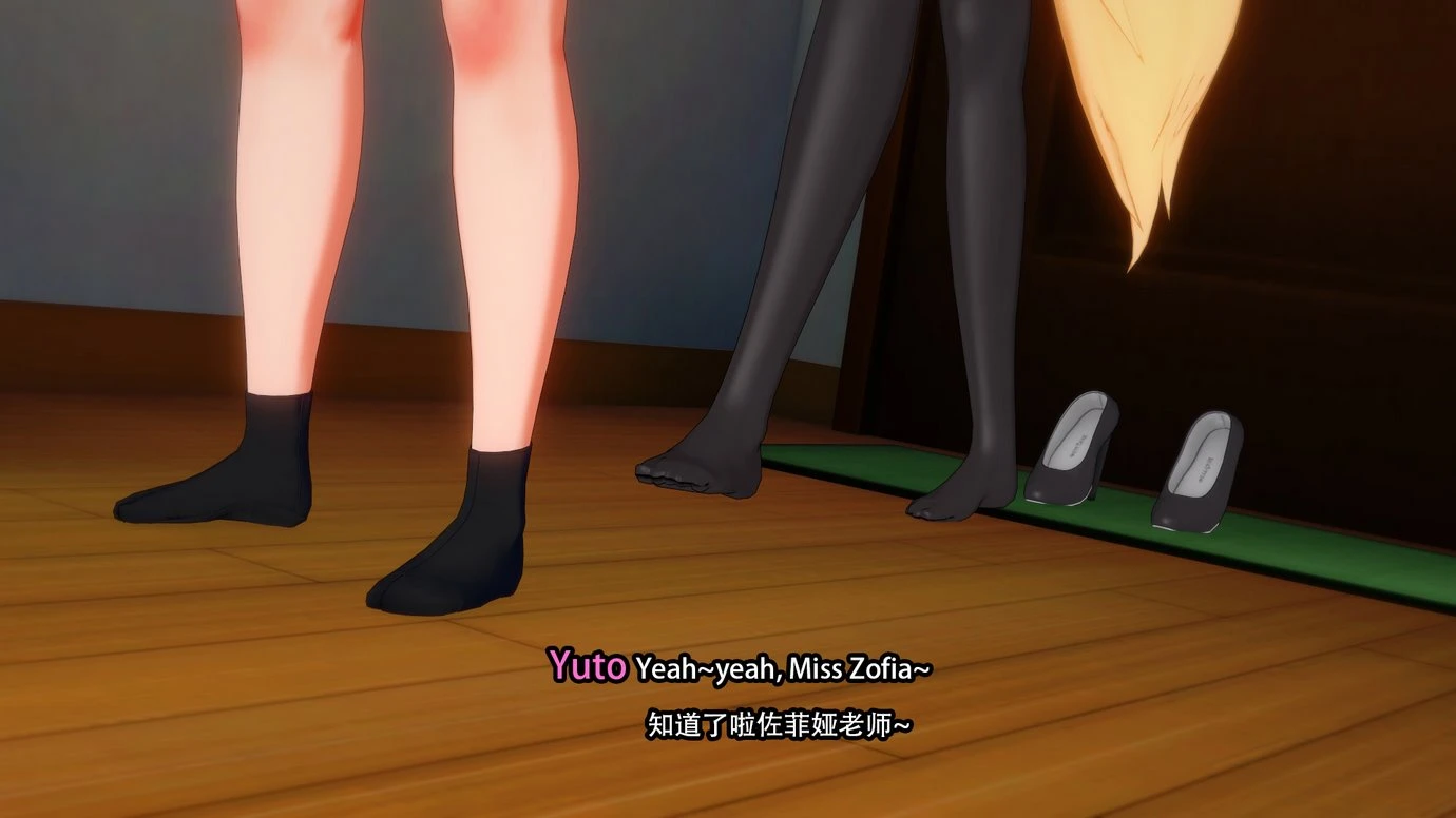 TRINITY porn comic picture 10