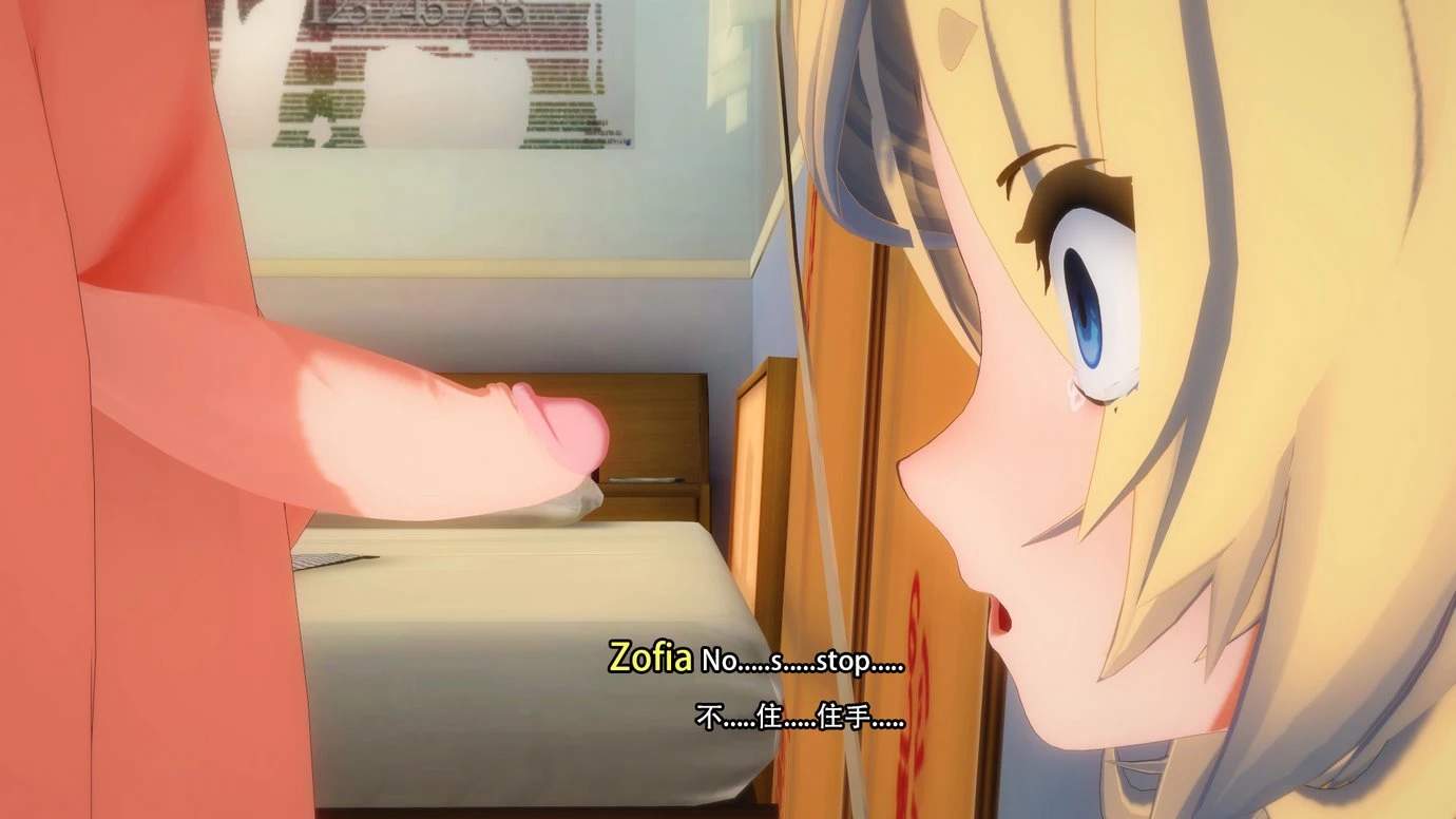 TRINITY porn comic picture 100