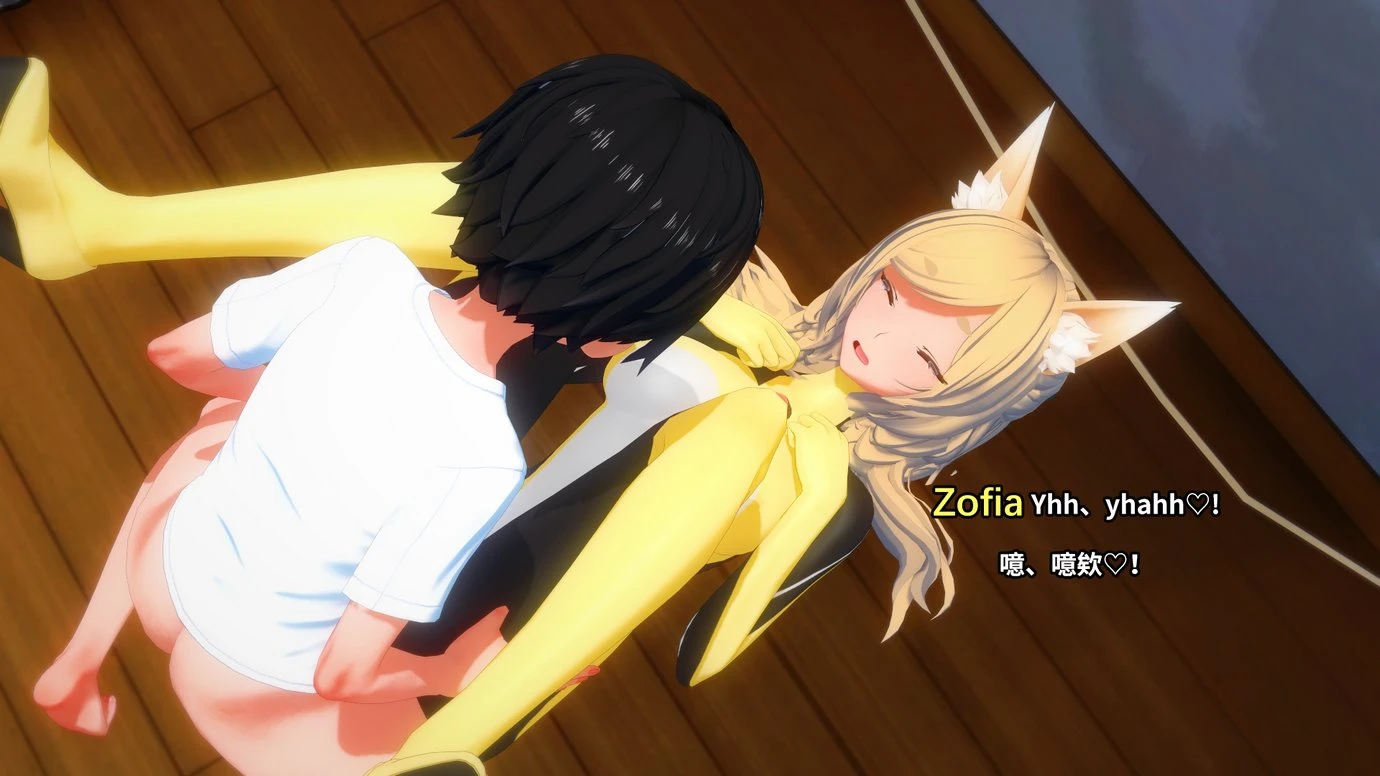 TRINITY porn comic picture 102