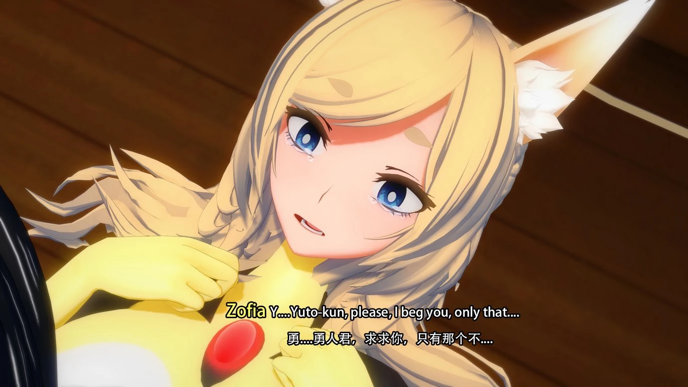 TRINITY porn comic picture 103