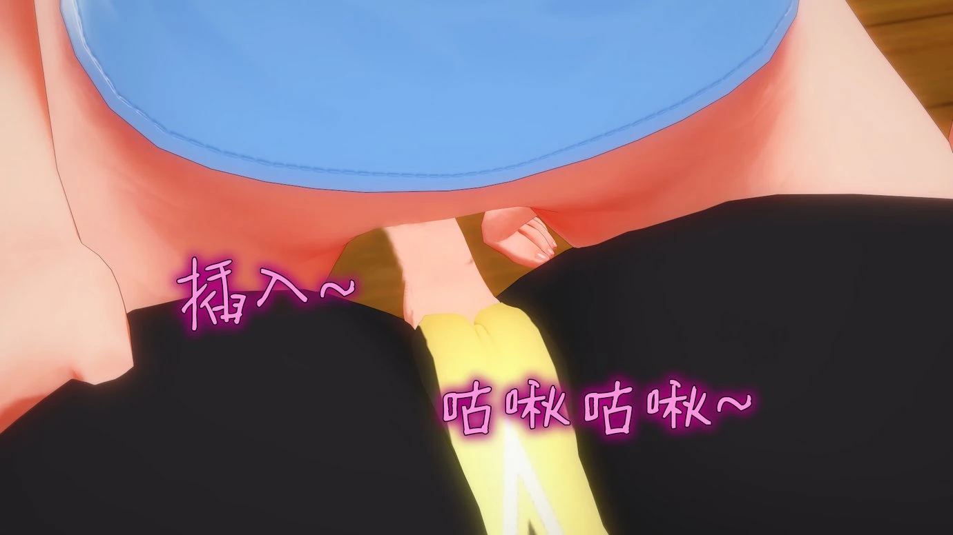 TRINITY porn comic picture 104