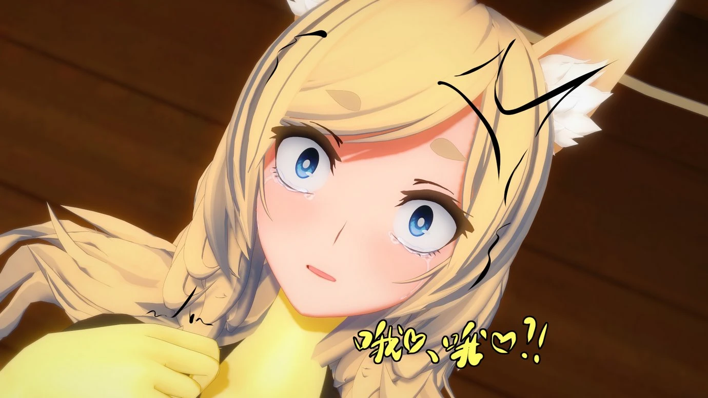 TRINITY porn comic picture 105