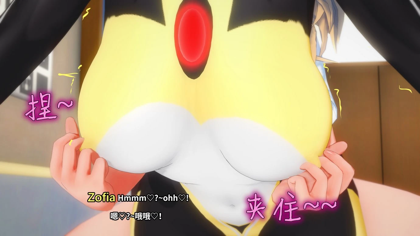 TRINITY porn comic picture 111