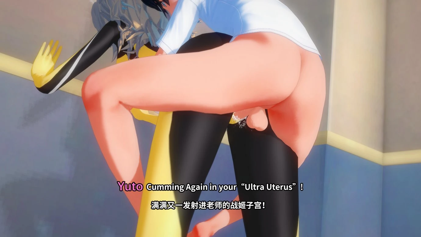 TRINITY porn comic picture 114