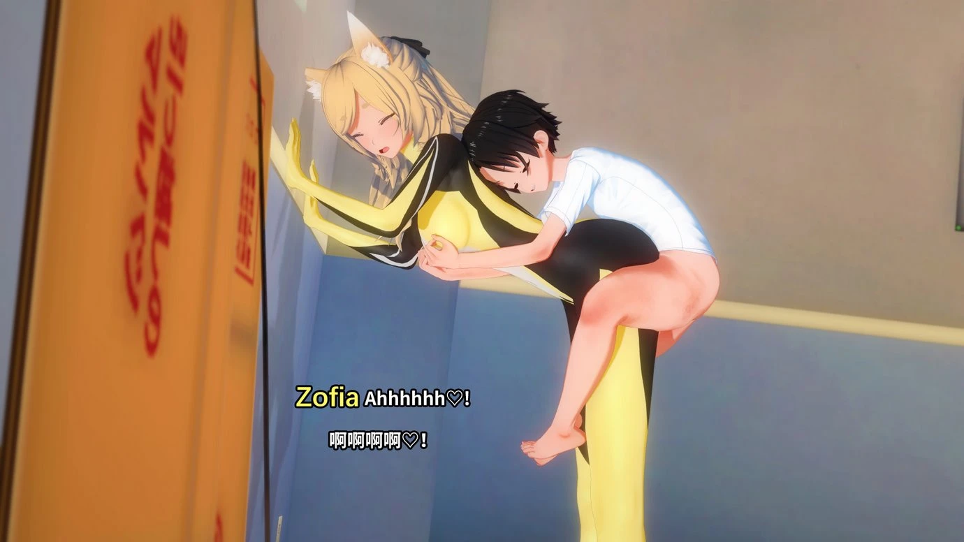 TRINITY porn comic picture 118