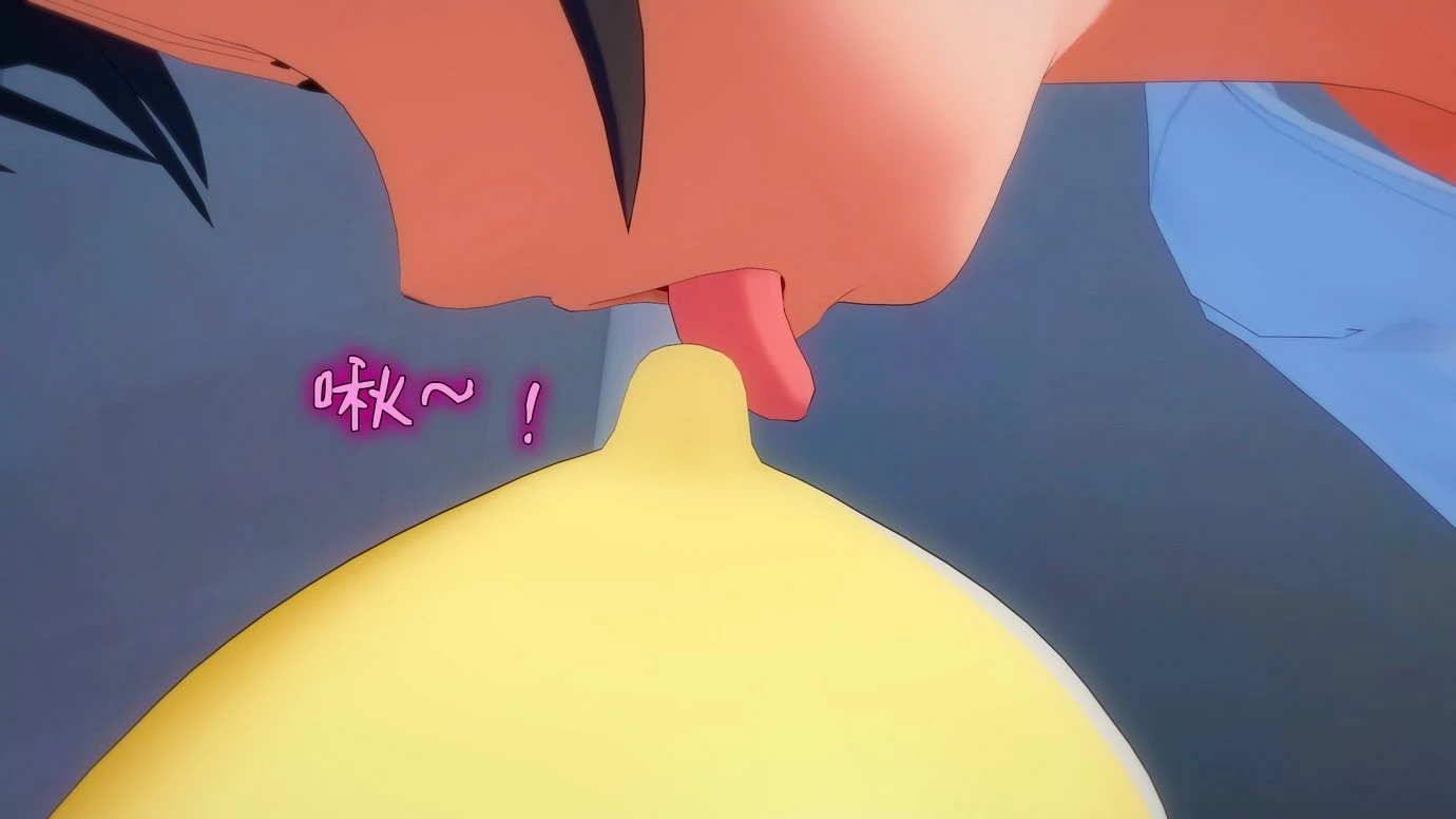 TRINITY porn comic picture 126