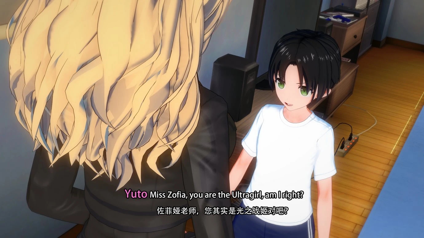 TRINITY porn comic picture 13