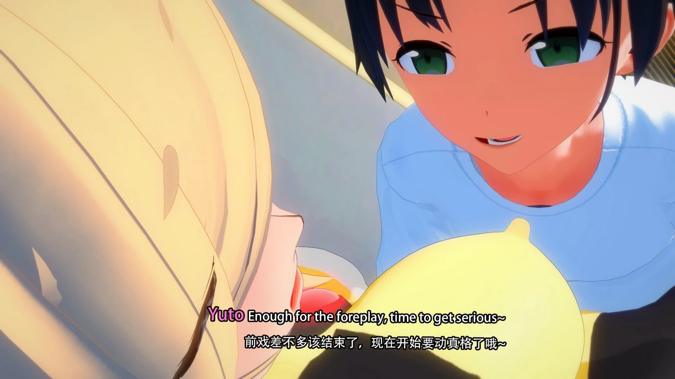 TRINITY porn comic picture 135