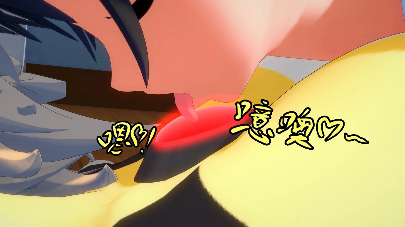 TRINITY porn comic picture 137