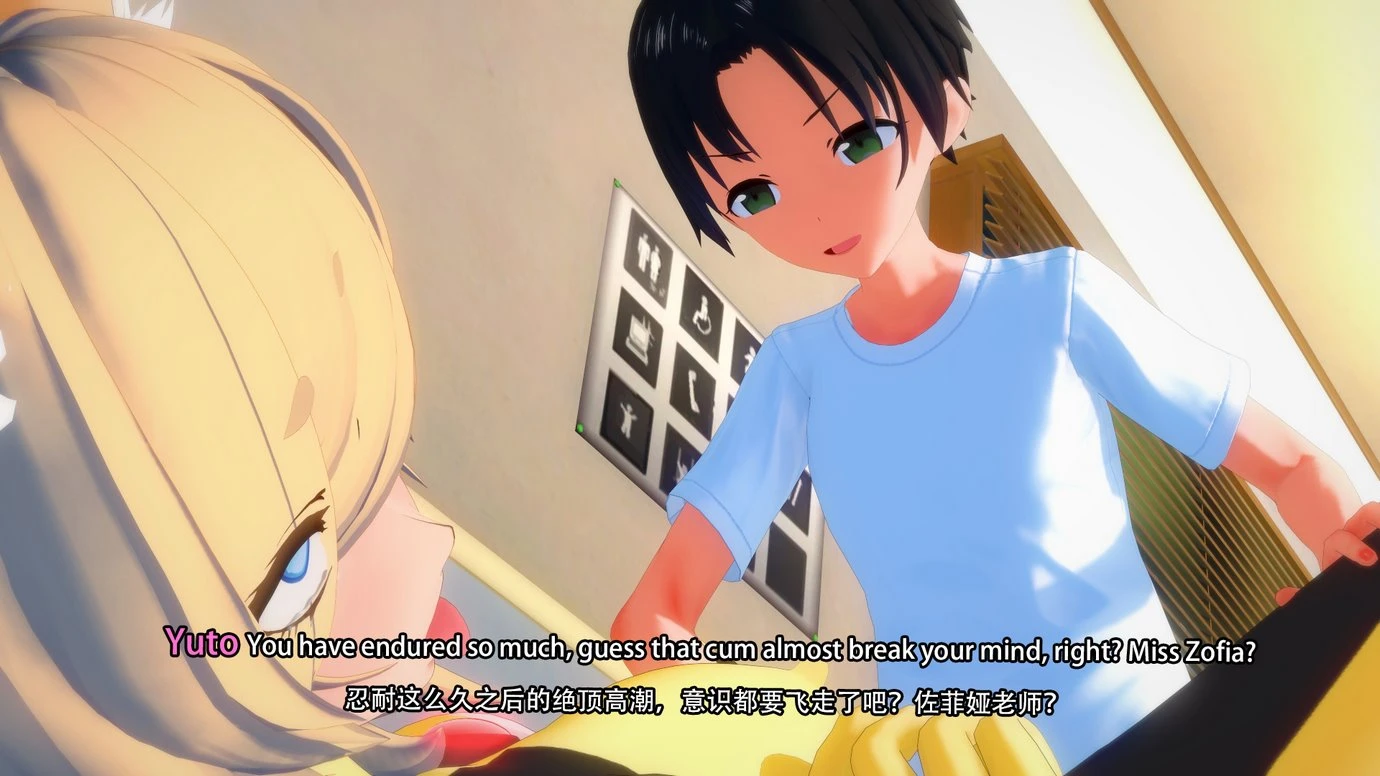 TRINITY porn comic picture 146