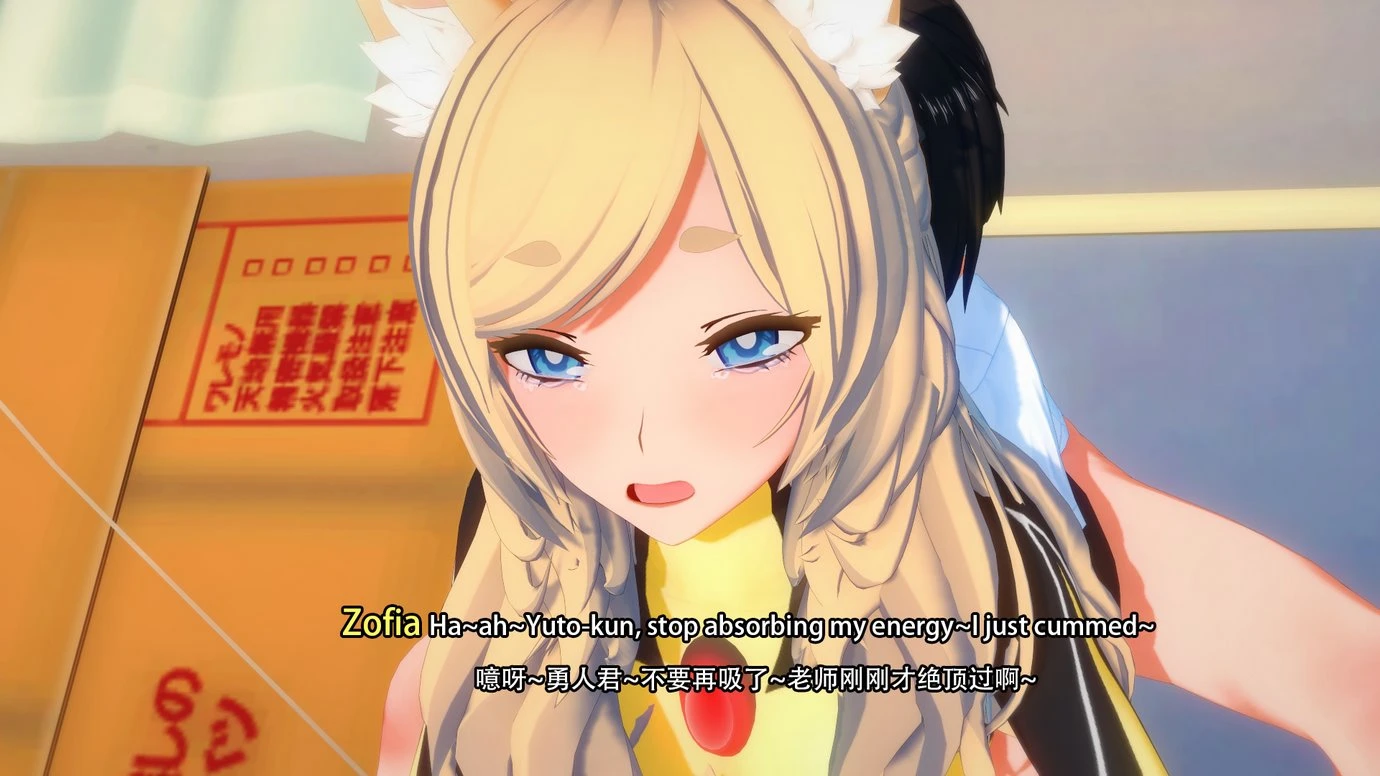 TRINITY porn comic picture 151