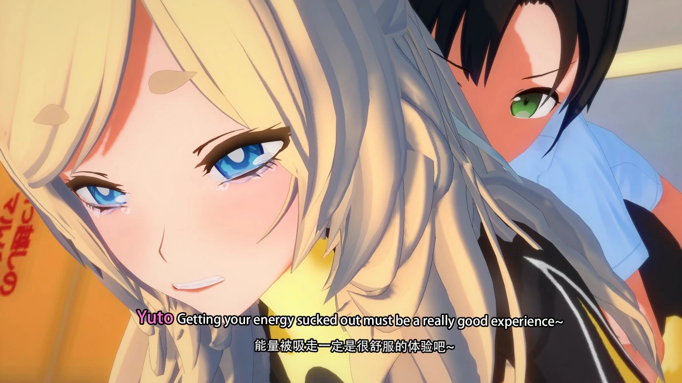 TRINITY porn comic picture 154