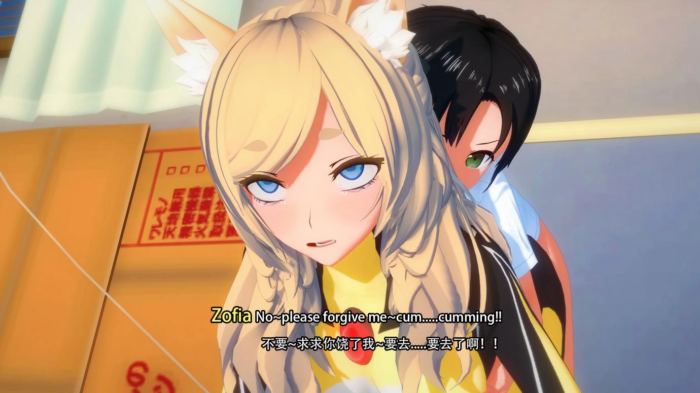 TRINITY porn comic picture 157