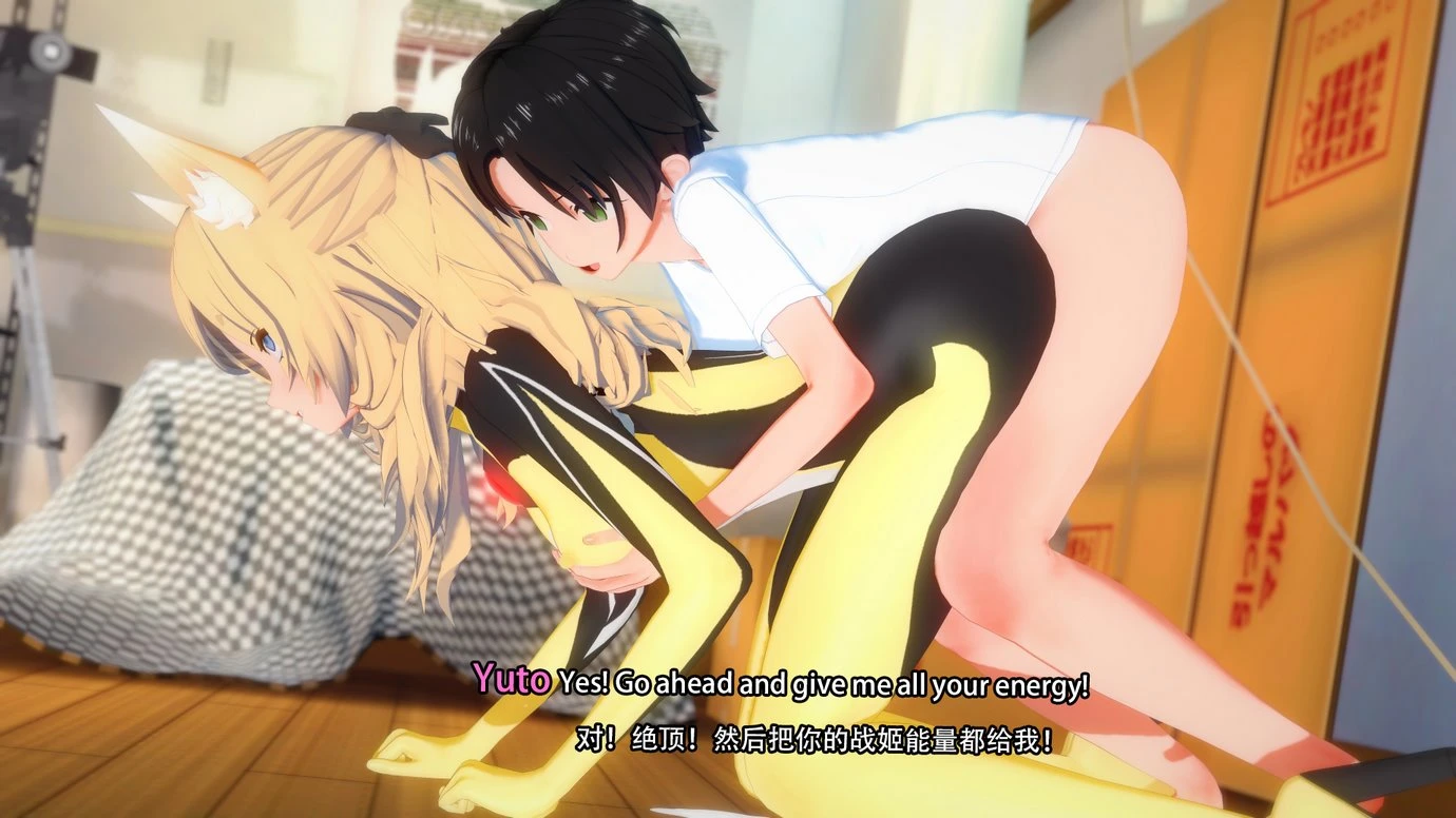 TRINITY porn comic picture 158