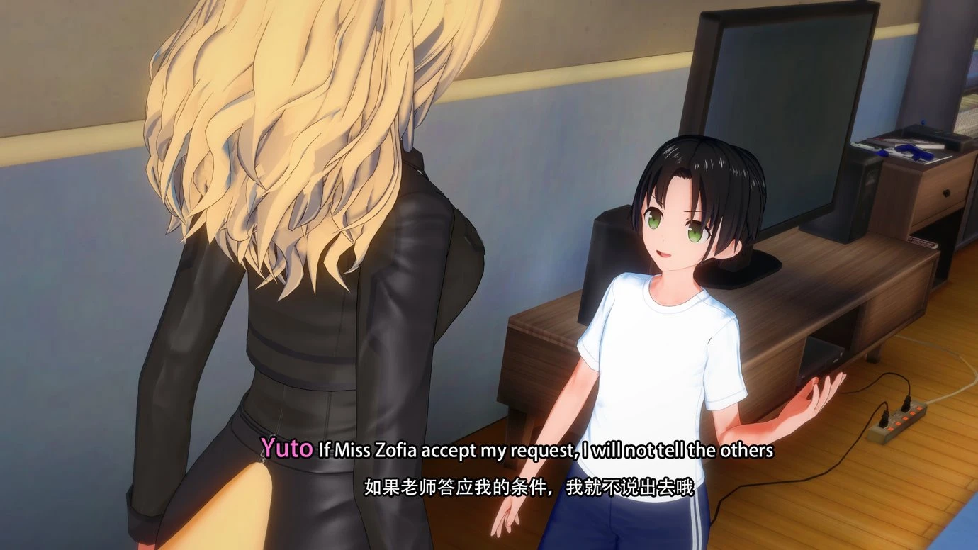 TRINITY porn comic picture 16