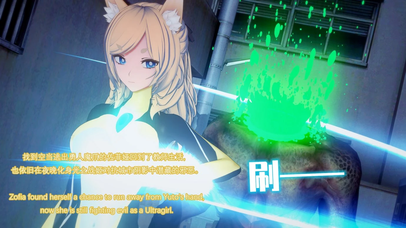 TRINITY porn comic picture 163