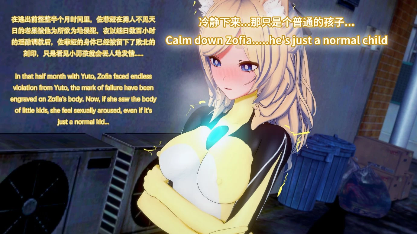 TRINITY porn comic picture 166