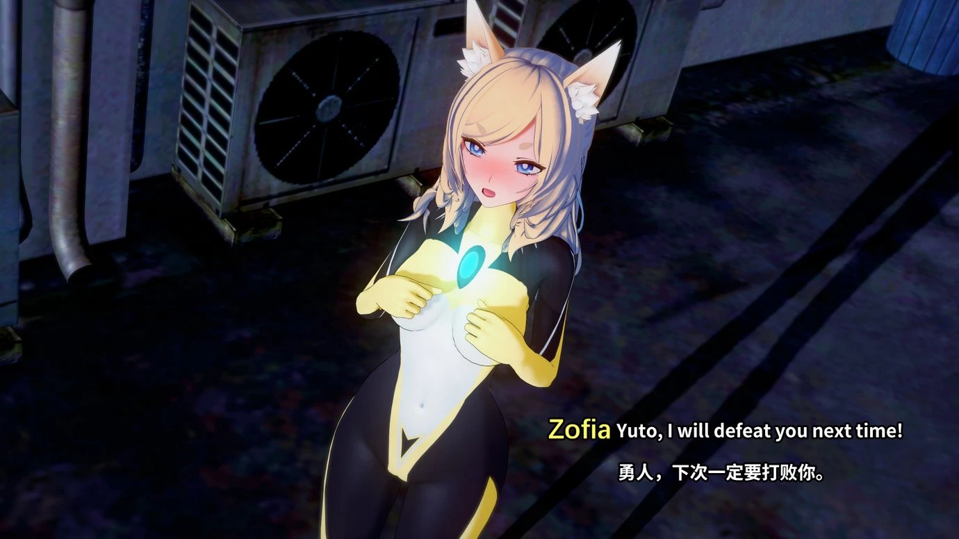 TRINITY porn comic picture 167