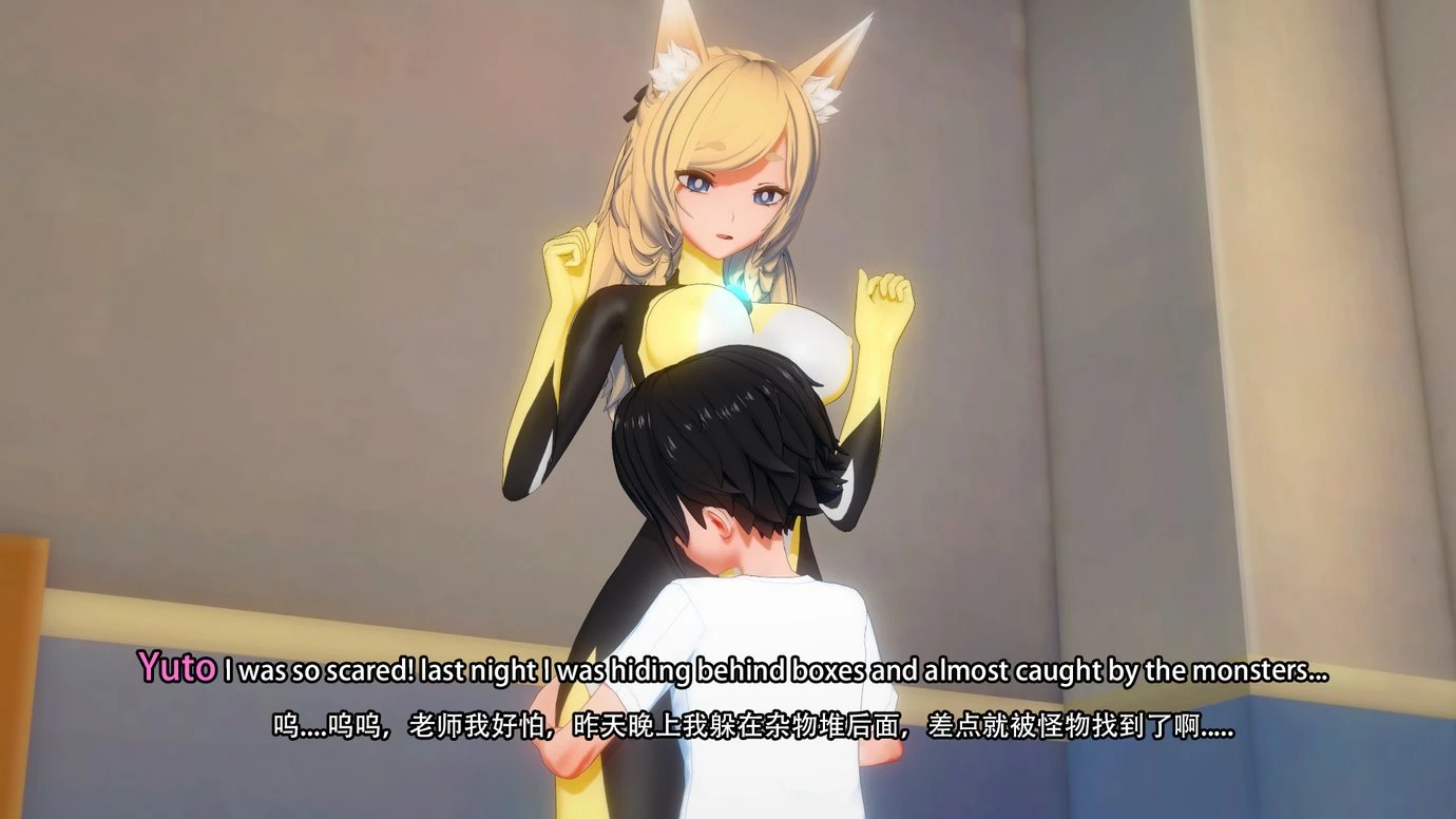 TRINITY porn comic picture 23