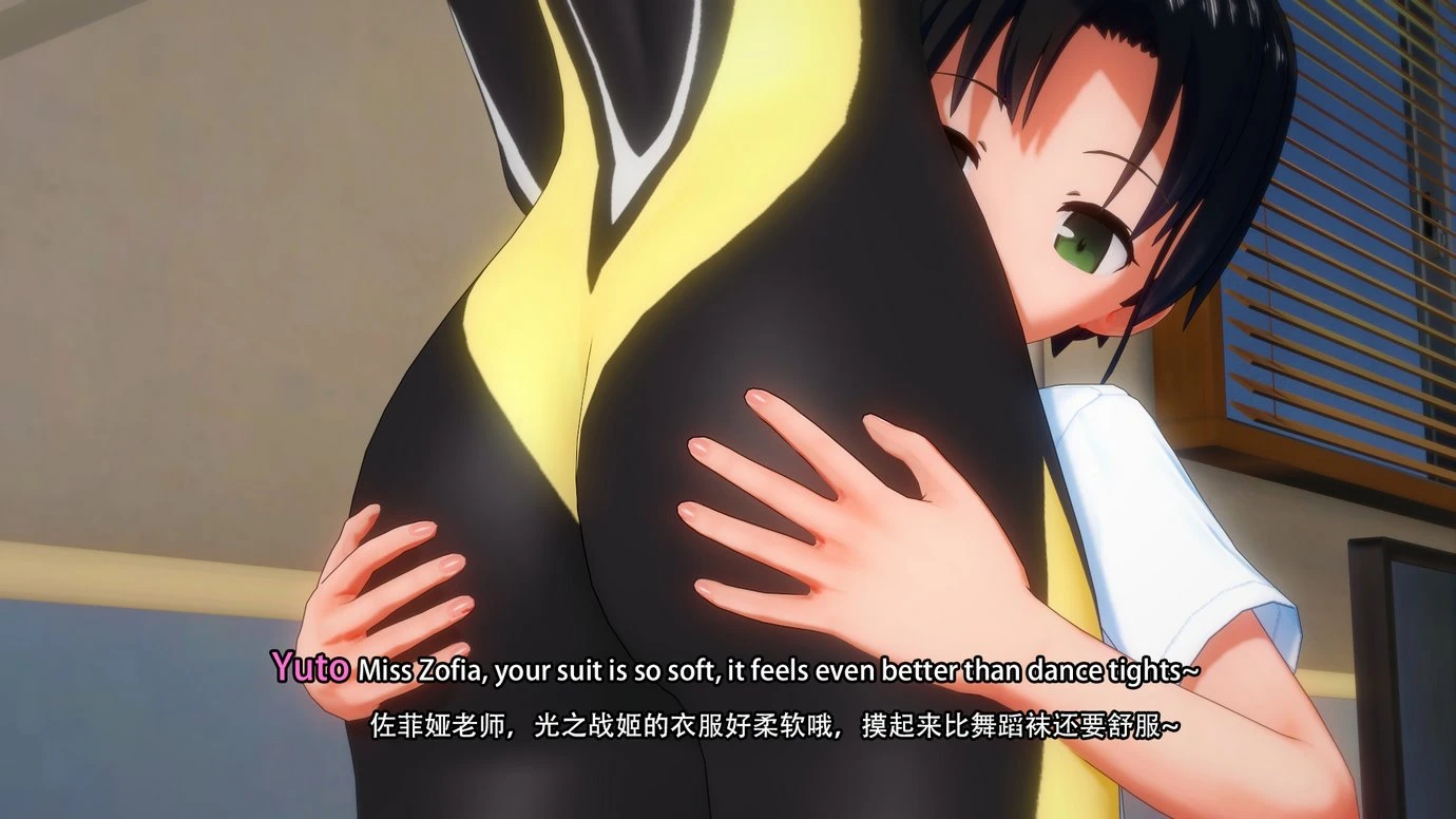 TRINITY porn comic picture 25