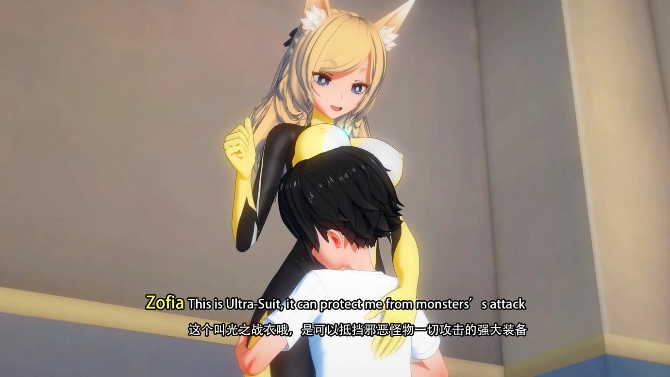 TRINITY porn comic picture 26