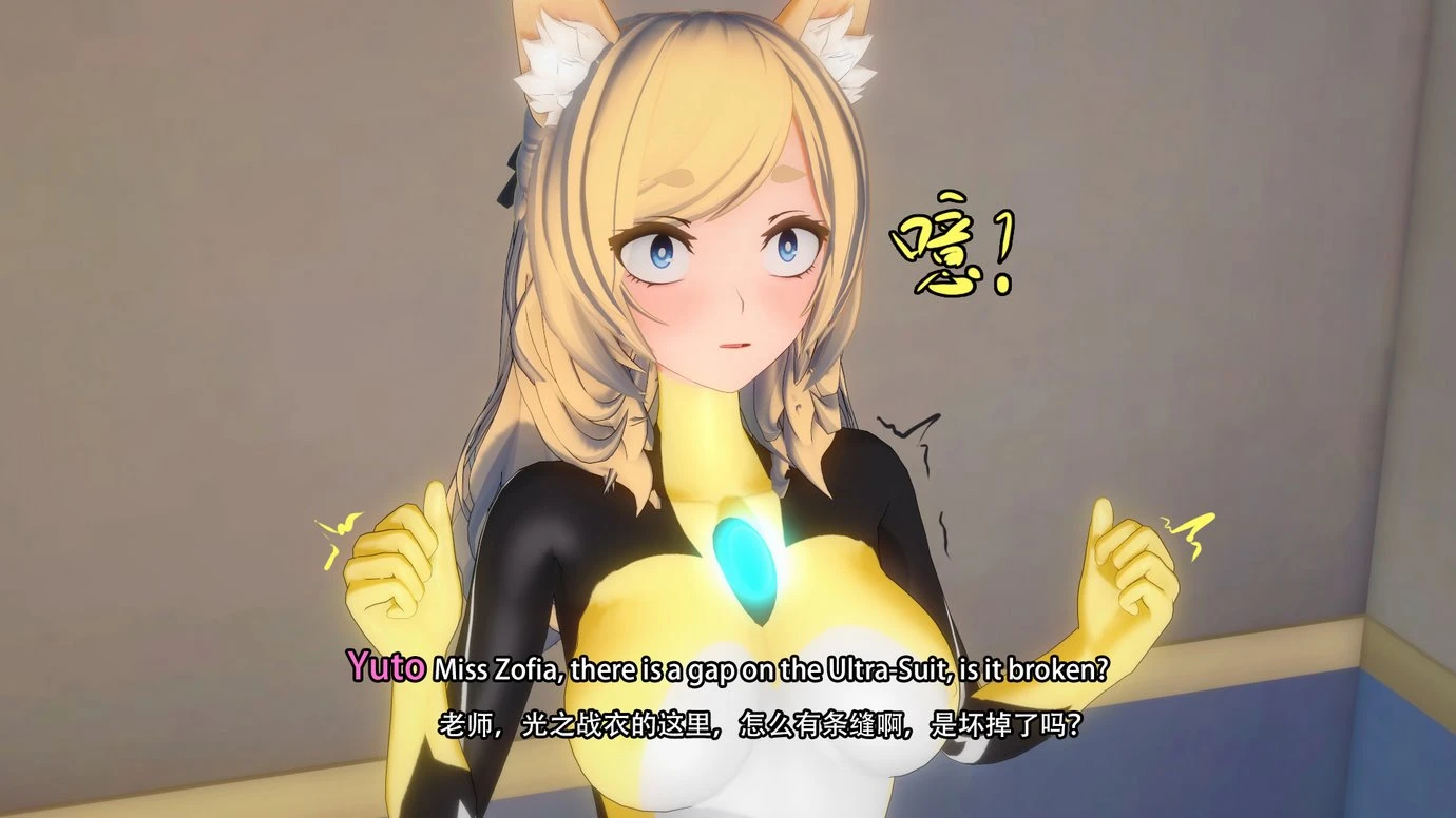 TRINITY porn comic picture 27