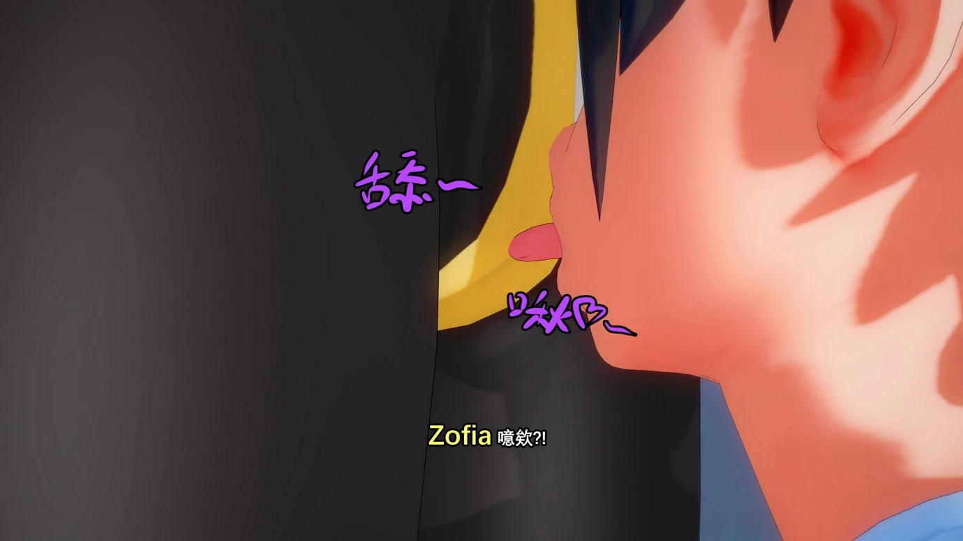 TRINITY porn comic picture 28