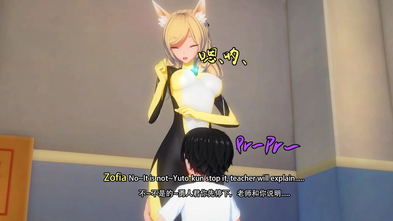 TRINITY porn comic picture 29