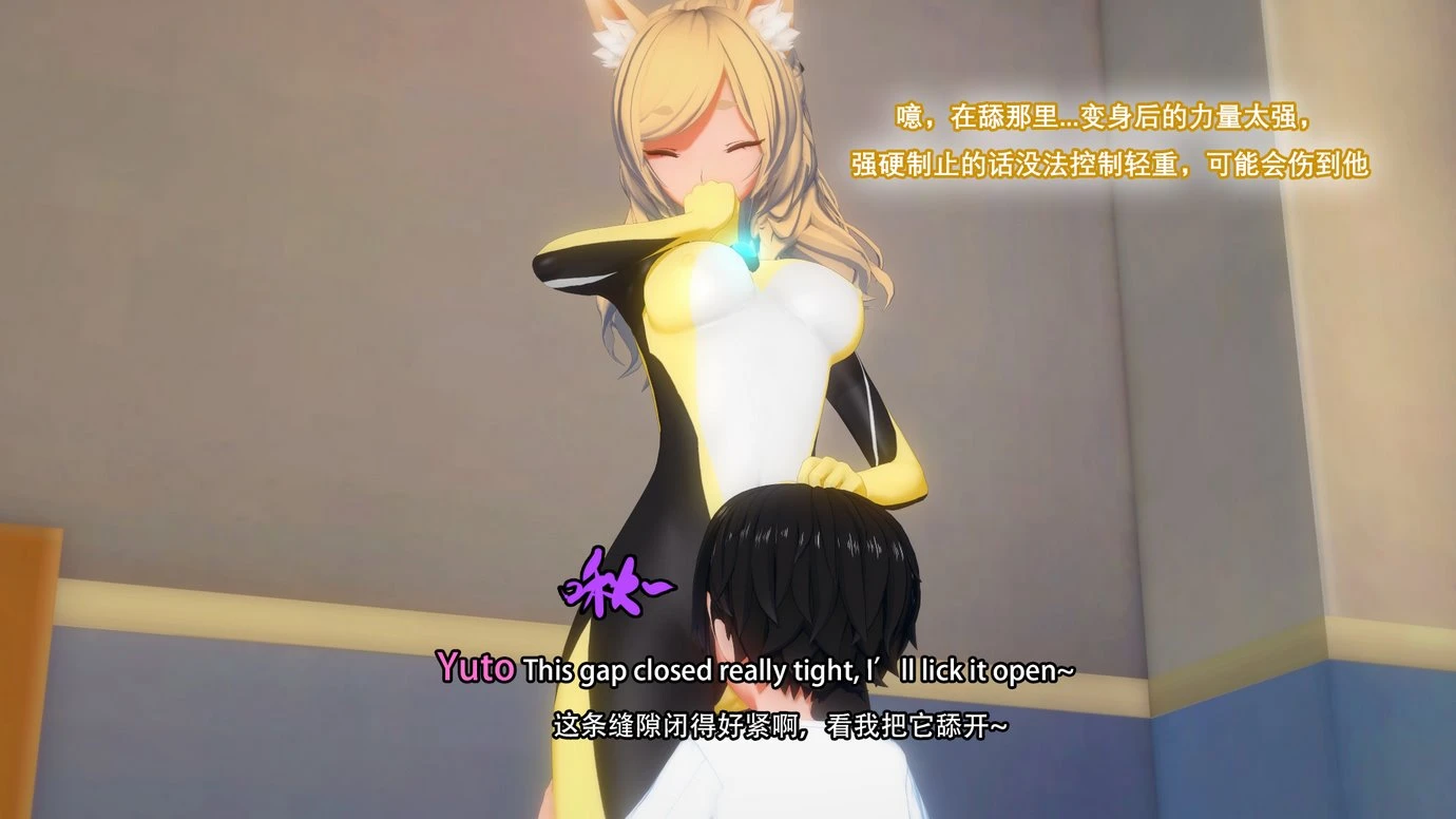 TRINITY porn comic picture 30