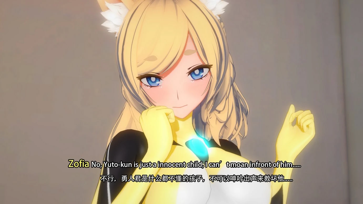 TRINITY porn comic picture 32