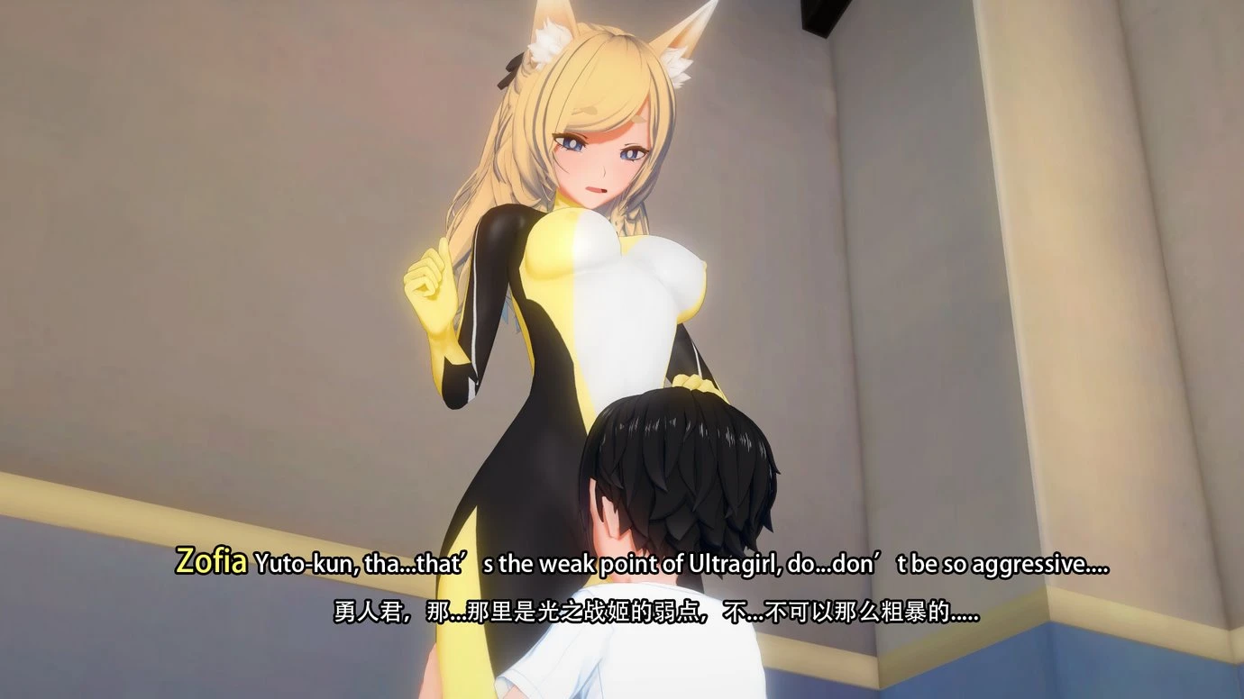 TRINITY porn comic picture 33