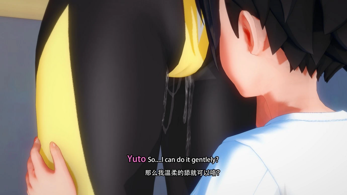 TRINITY porn comic picture 34