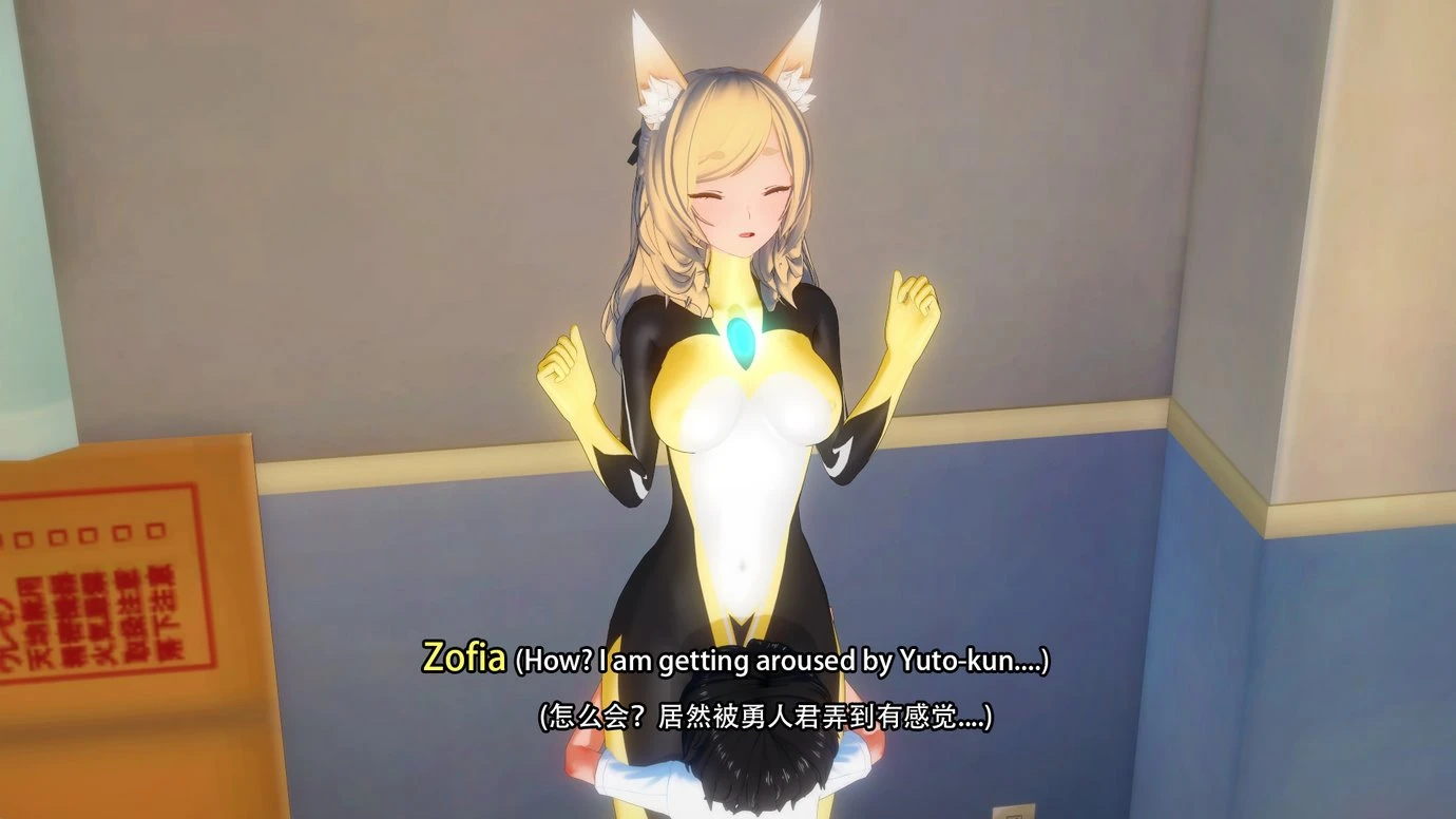 TRINITY porn comic picture 37