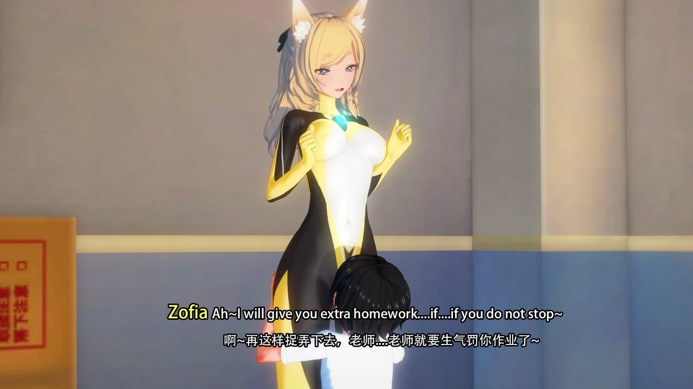 TRINITY porn comic picture 39